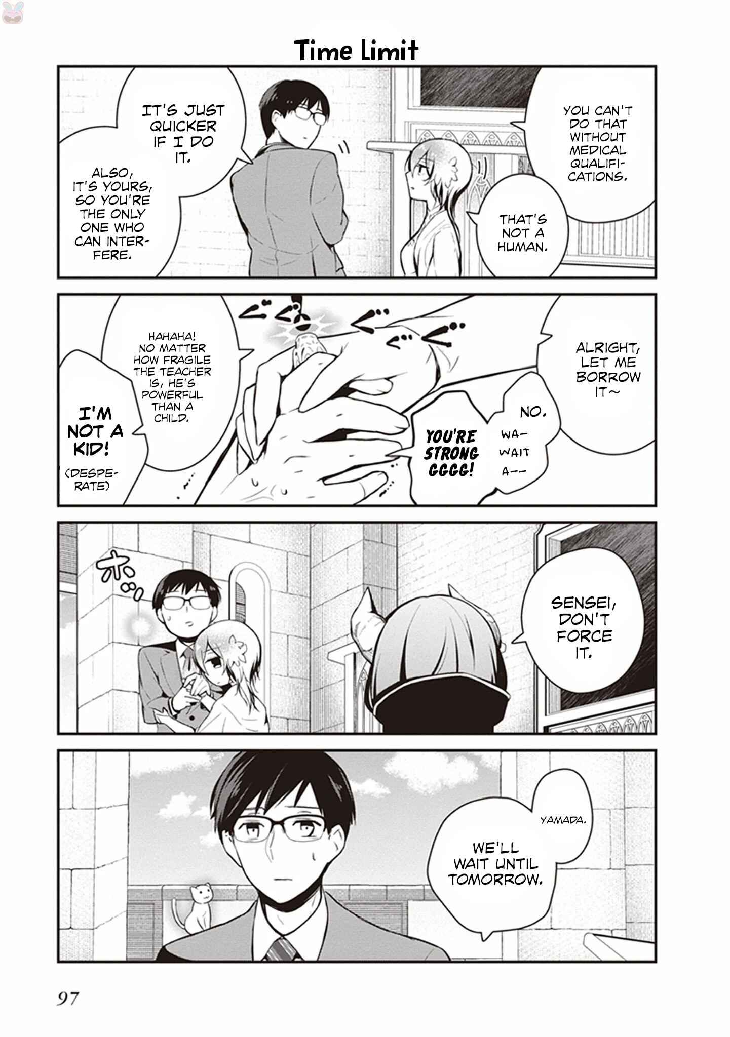 Page 11 Chapter 6 Maou no Kawaii Yamada wa Yoiko