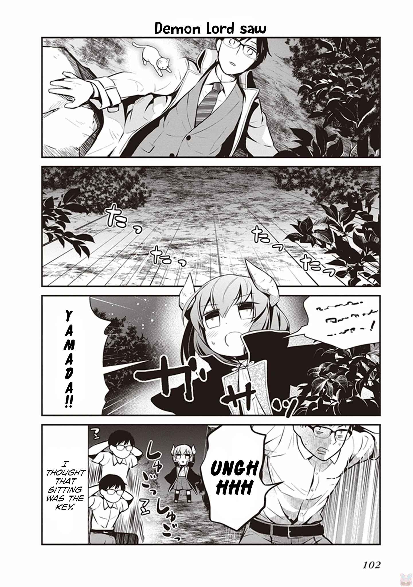 Page 16 Chapter 6 Maou no Kawaii Yamada wa Yoiko