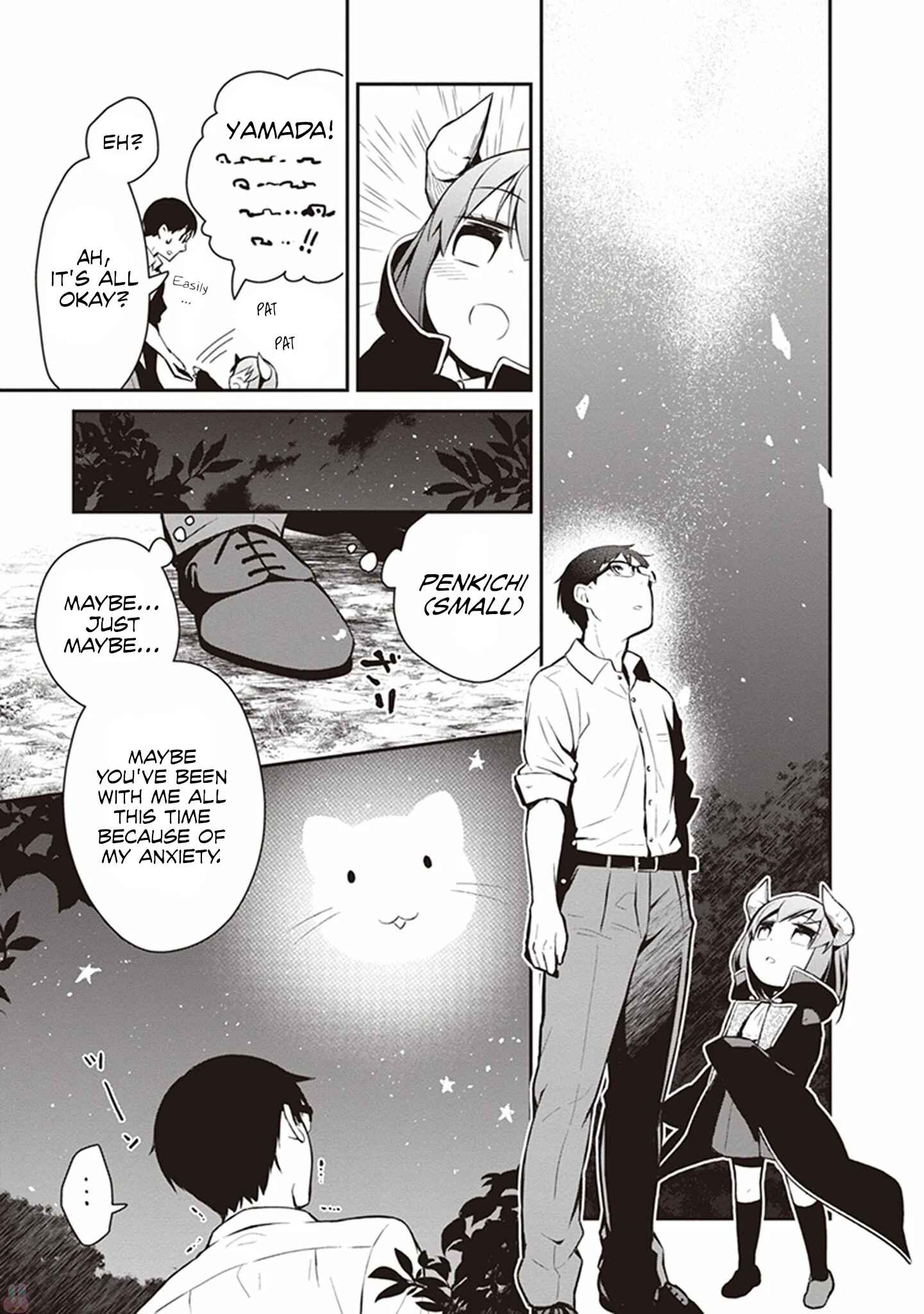 Page 19 Chapter 6 Maou no Kawaii Yamada wa Yoiko