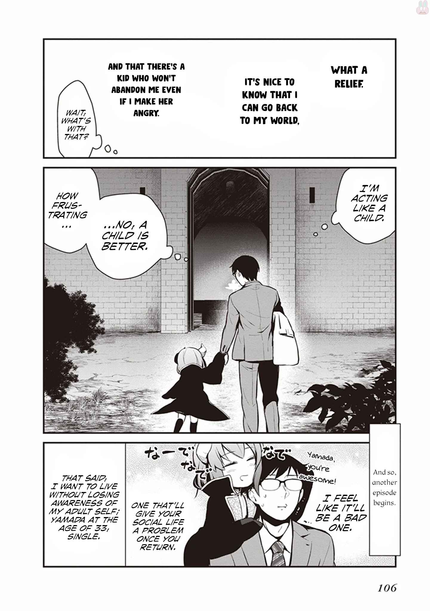 Page 20 Chapter 6 Maou no Kawaii Yamada wa Yoiko