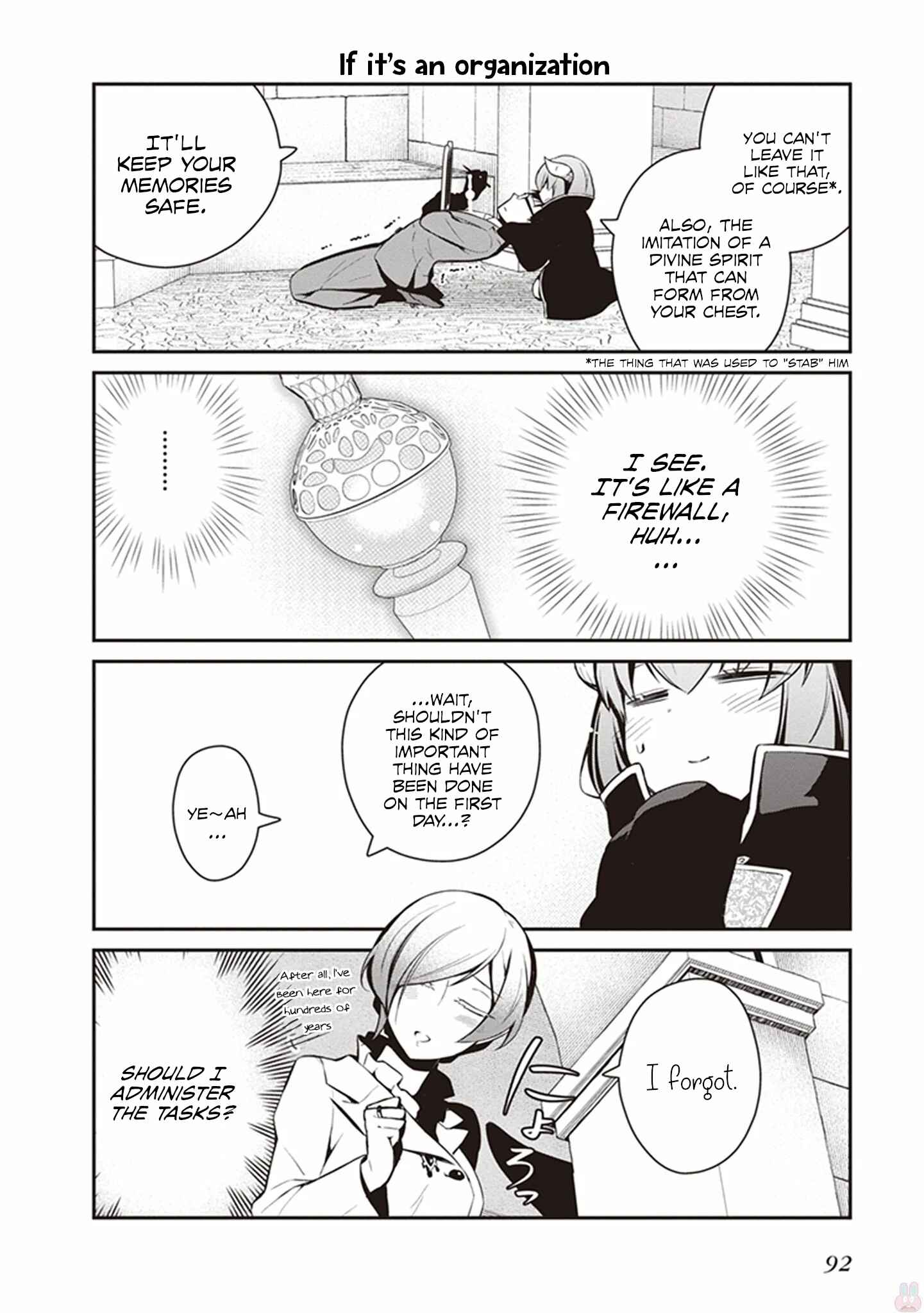 Page 6 Chapter 6 Maou no Kawaii Yamada wa Yoiko
