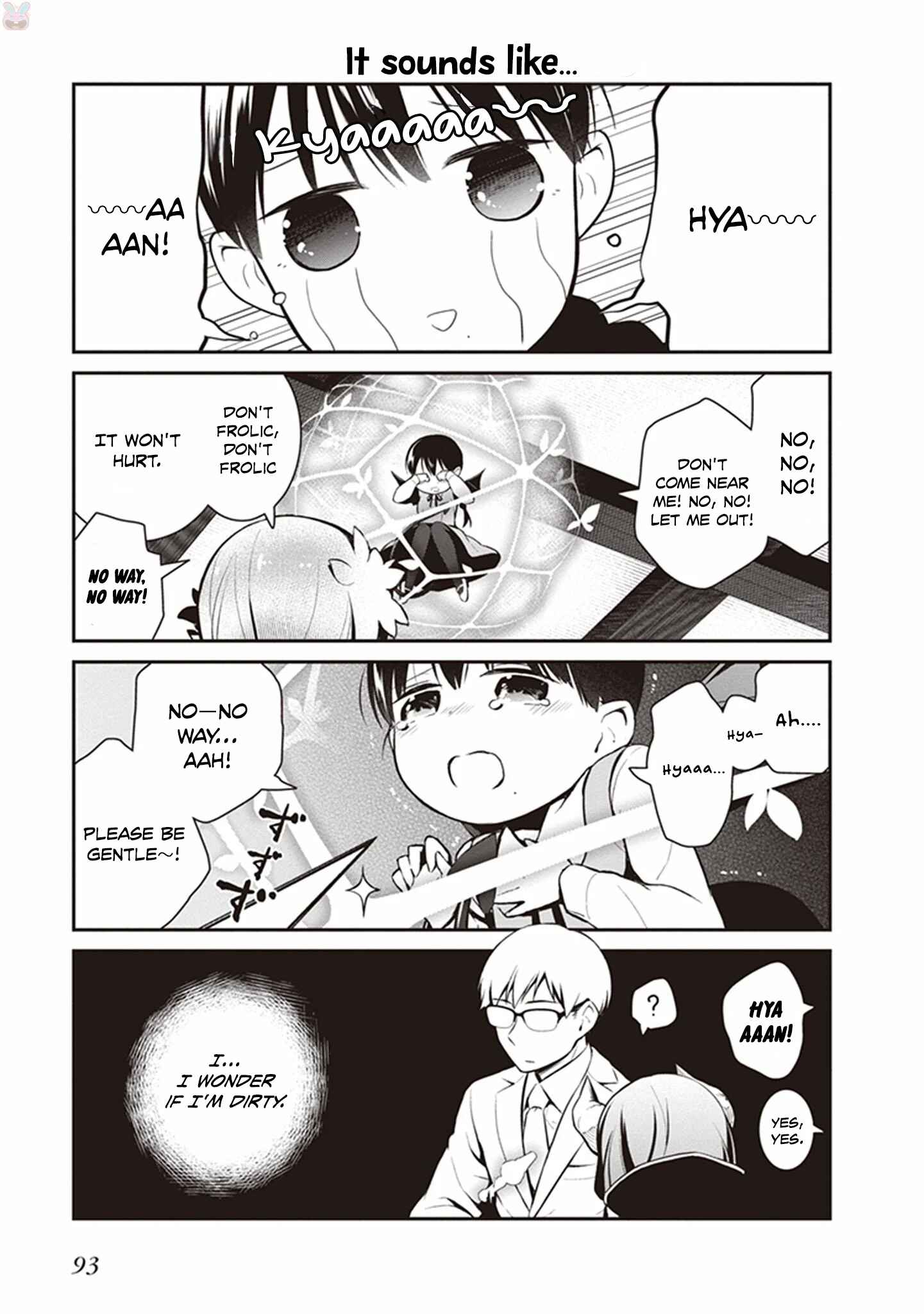 Page 7 Chapter 6 Maou no Kawaii Yamada wa Yoiko