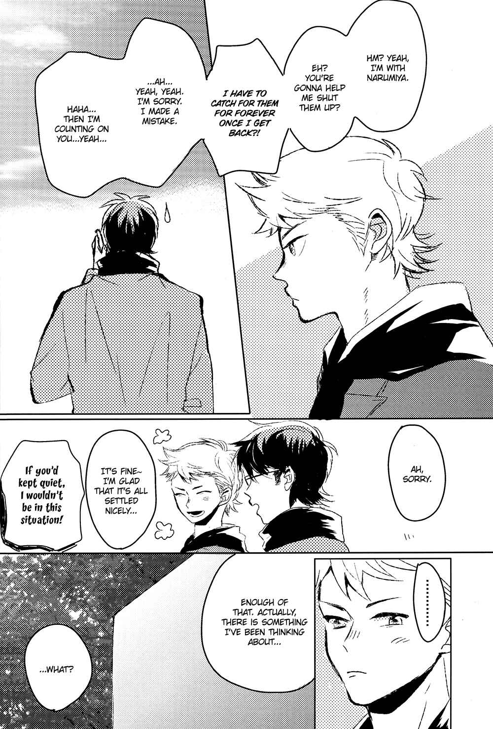 Page 16 Chapter Unknown_6a85 Diamond no Ace - Please Call Me (Doujinshi)