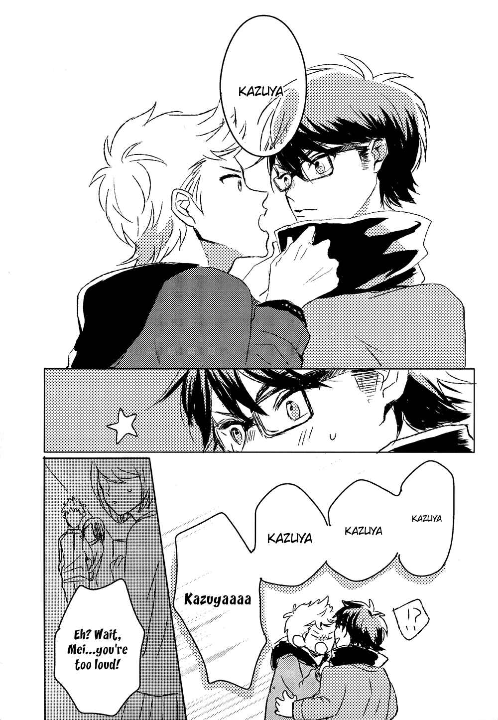 Page 22 Chapter Unknown_6a85 Diamond no Ace - Please Call Me (Doujinshi)