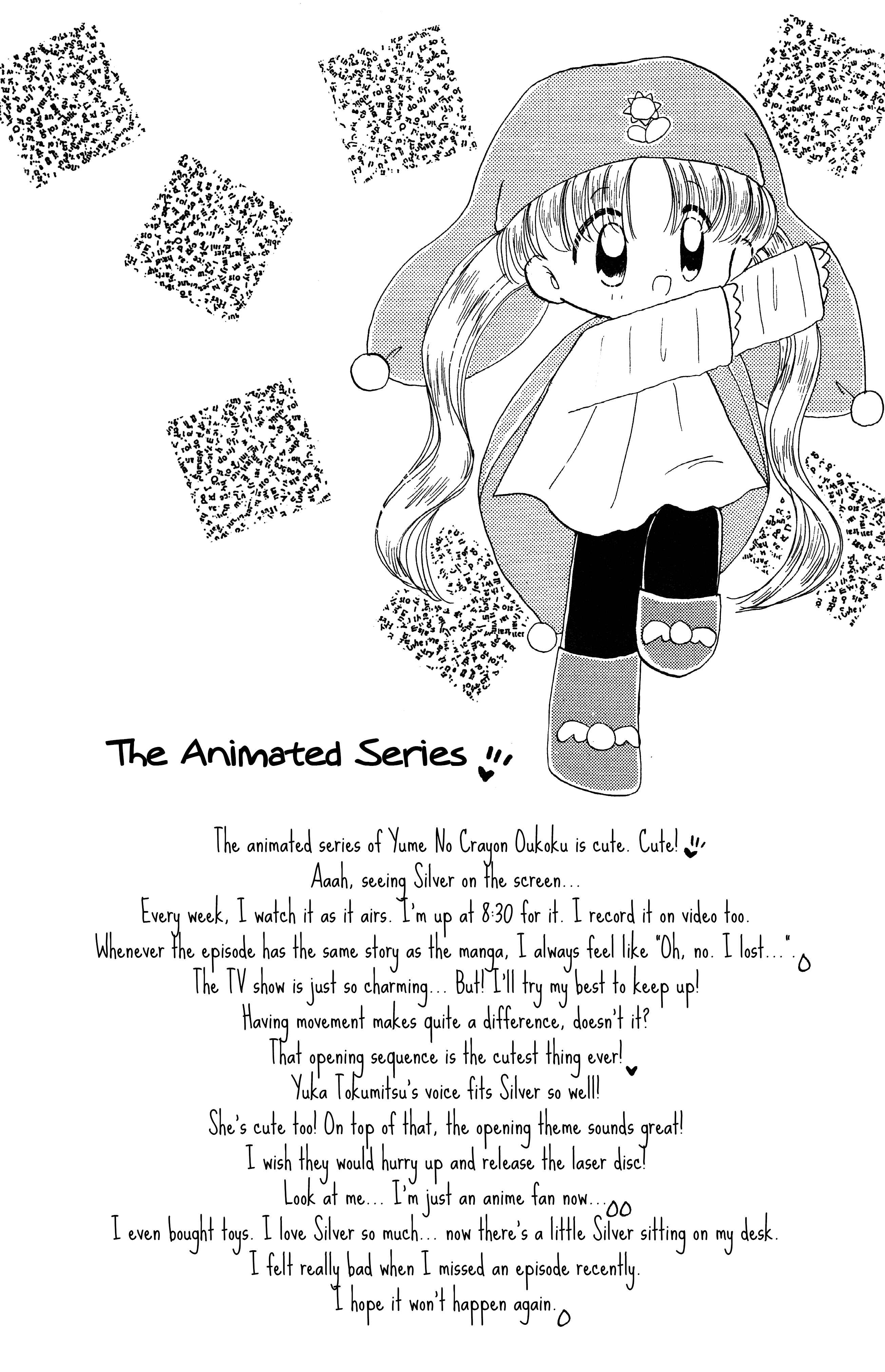 Page 2 Chapter 4 Crayon Kingdom Of Dreams