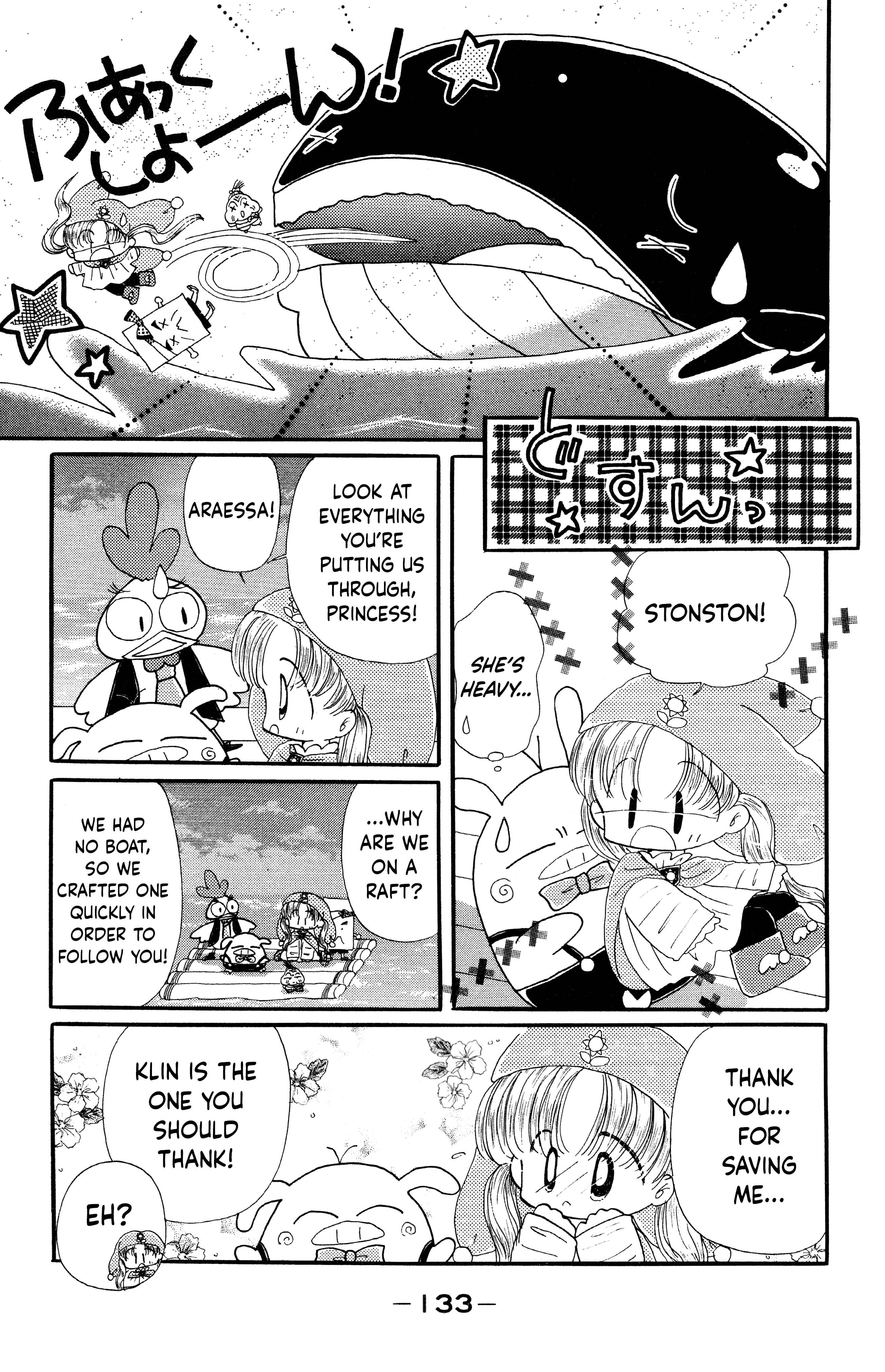 Page 27 Chapter 4 Crayon Kingdom Of Dreams