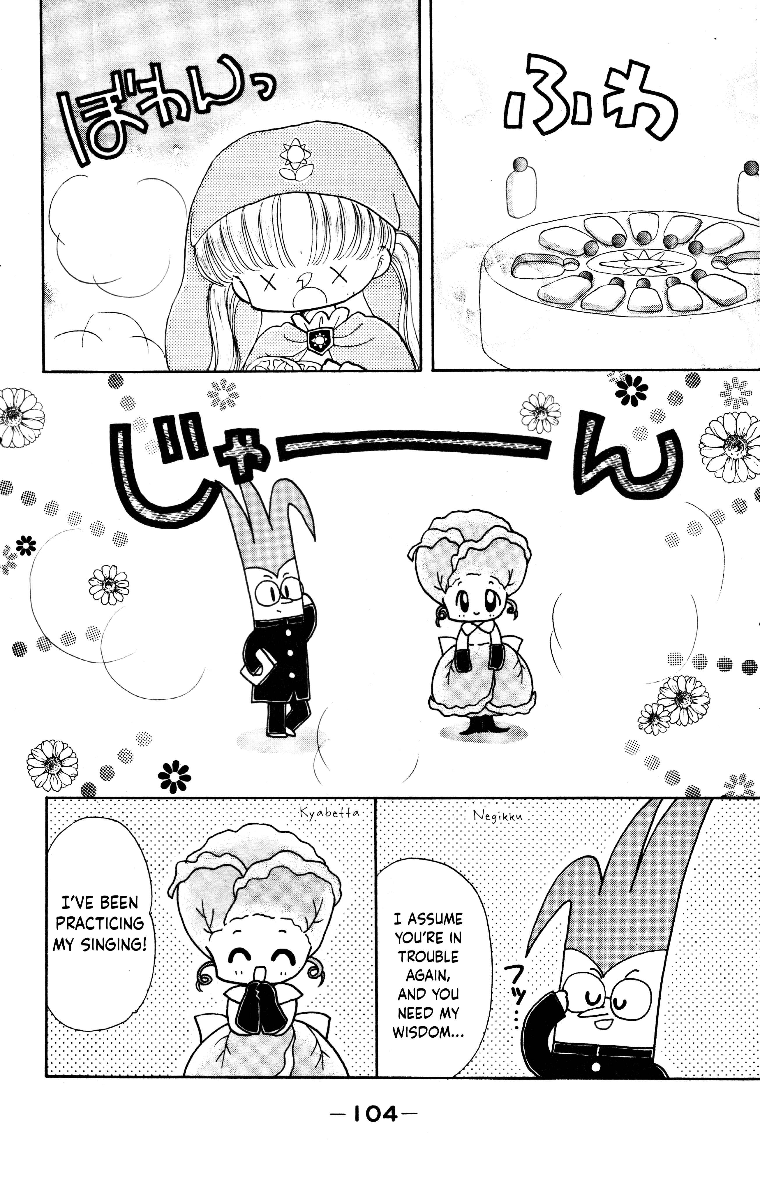 Page 7 Chapter 9 Crayon Kingdom Of Dreams