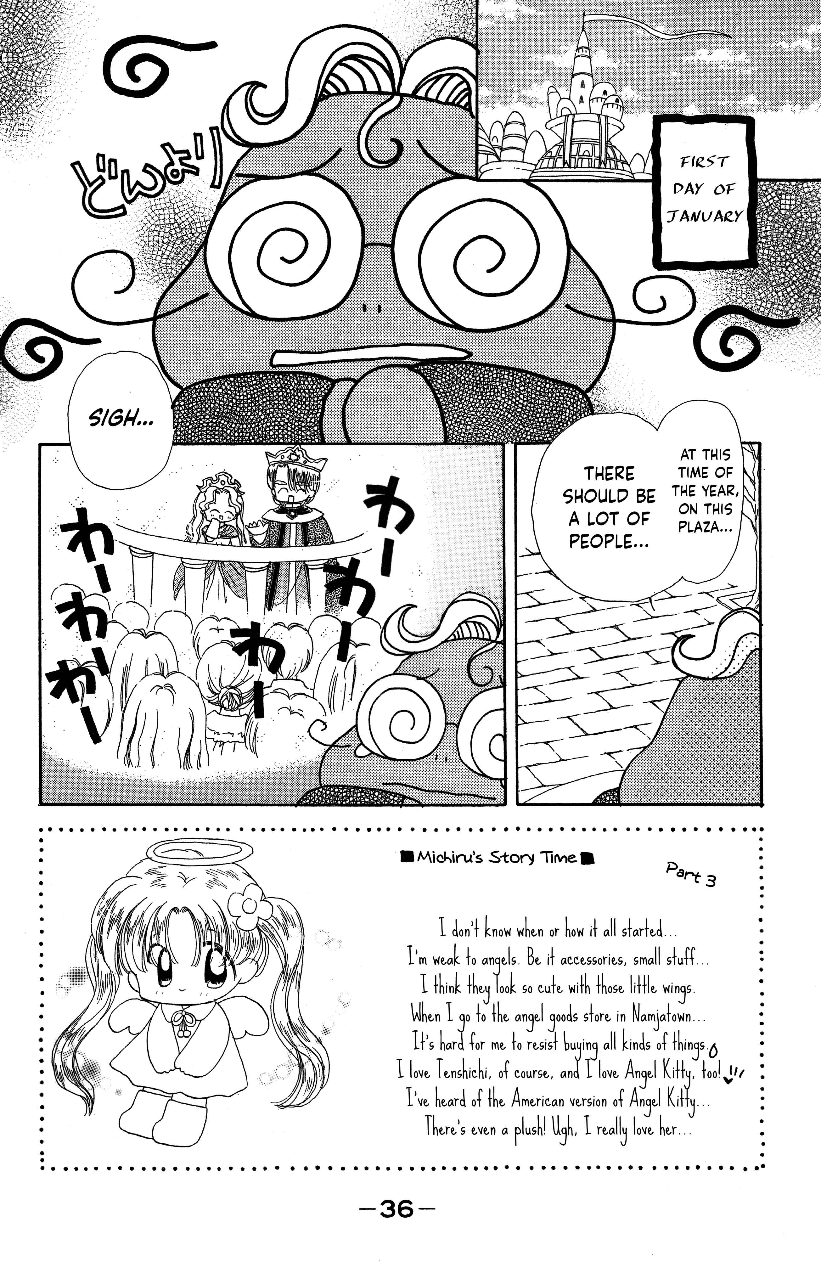 Page 2 Chapter 7 Crayon Kingdom Of Dreams