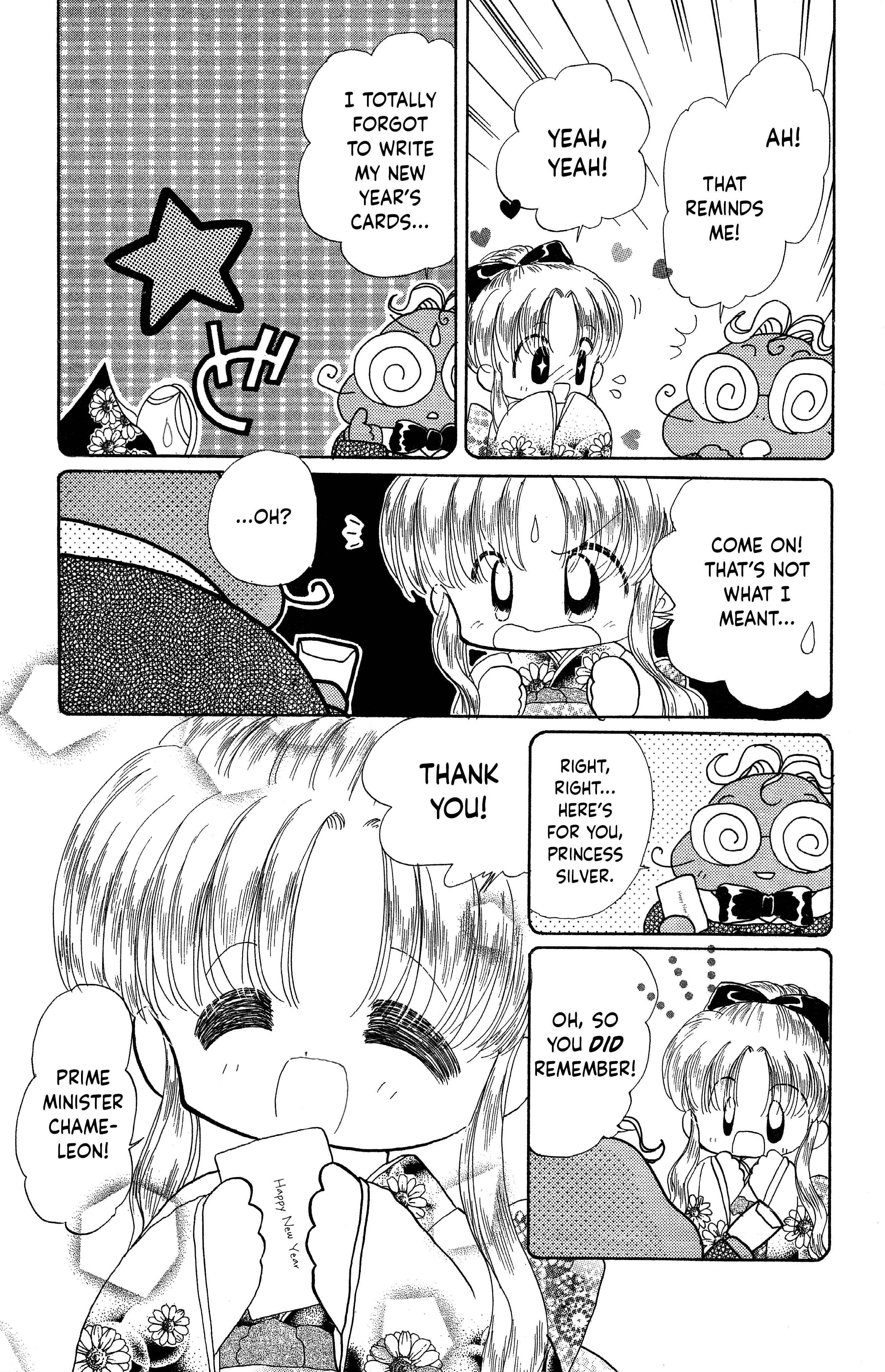 Page 4 Chapter 7 Crayon Kingdom Of Dreams