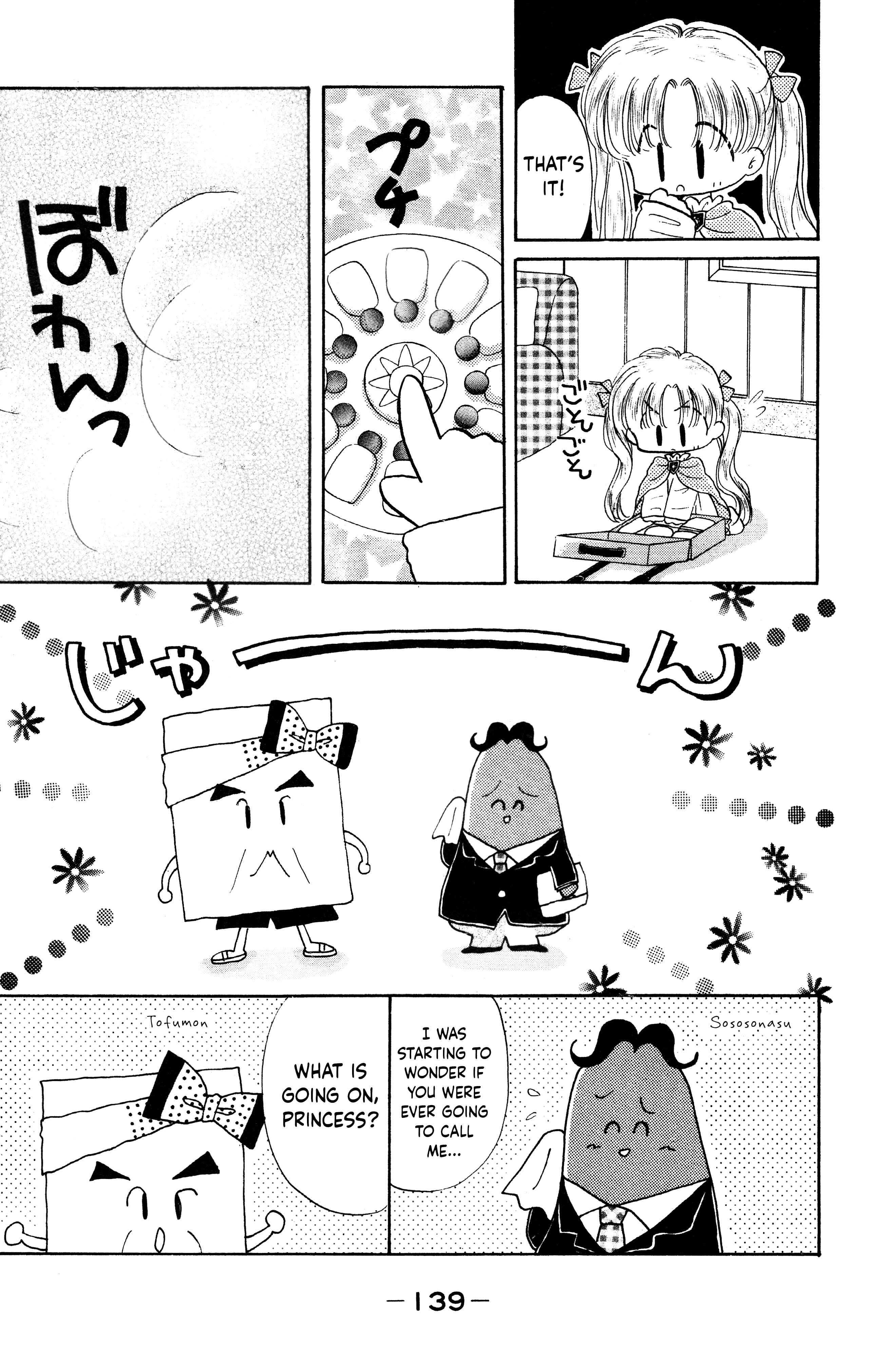 Page 10 Chapter 10 Crayon Kingdom Of Dreams