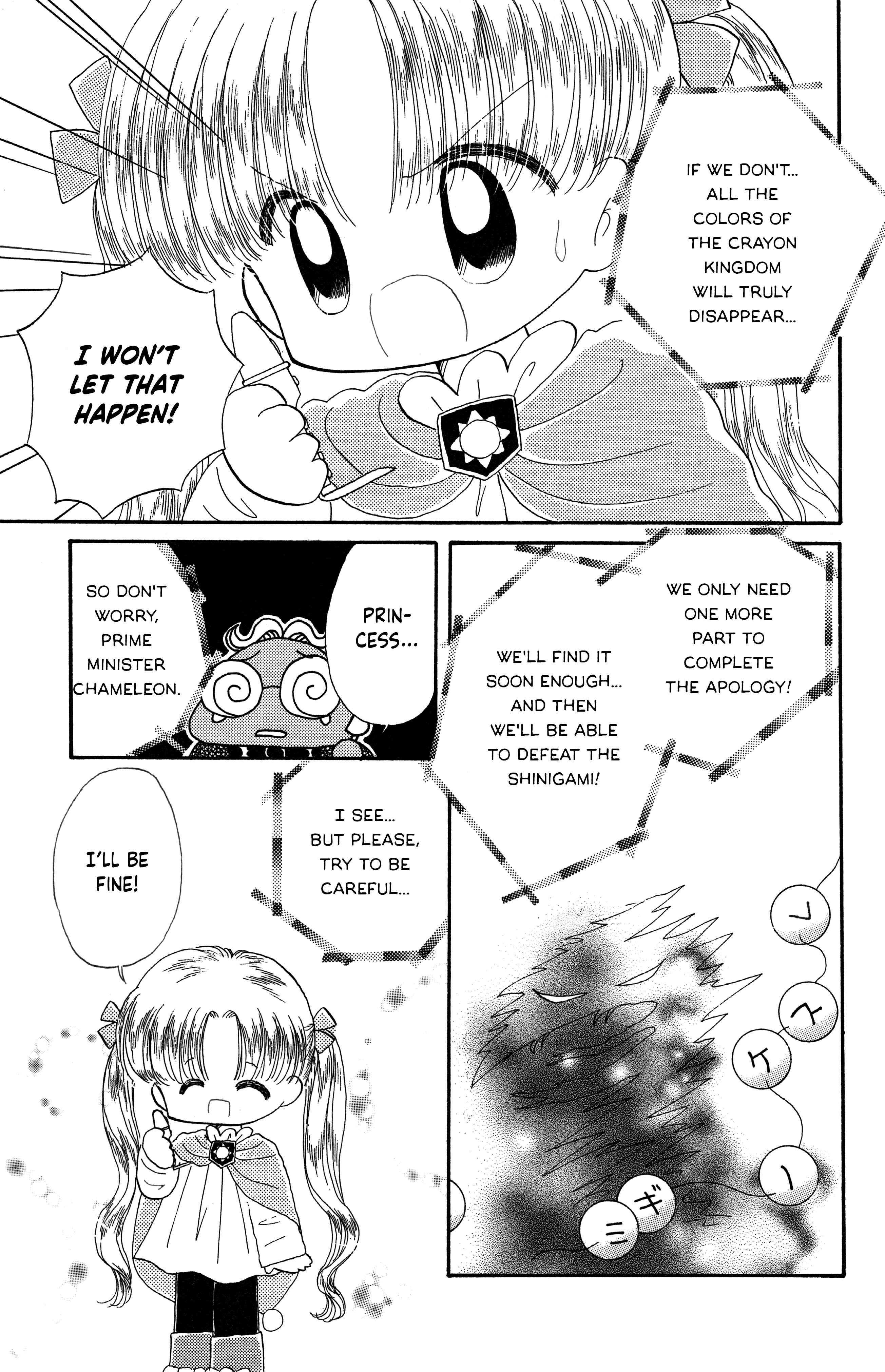 Page 31 Chapter 11 Crayon Kingdom Of Dreams