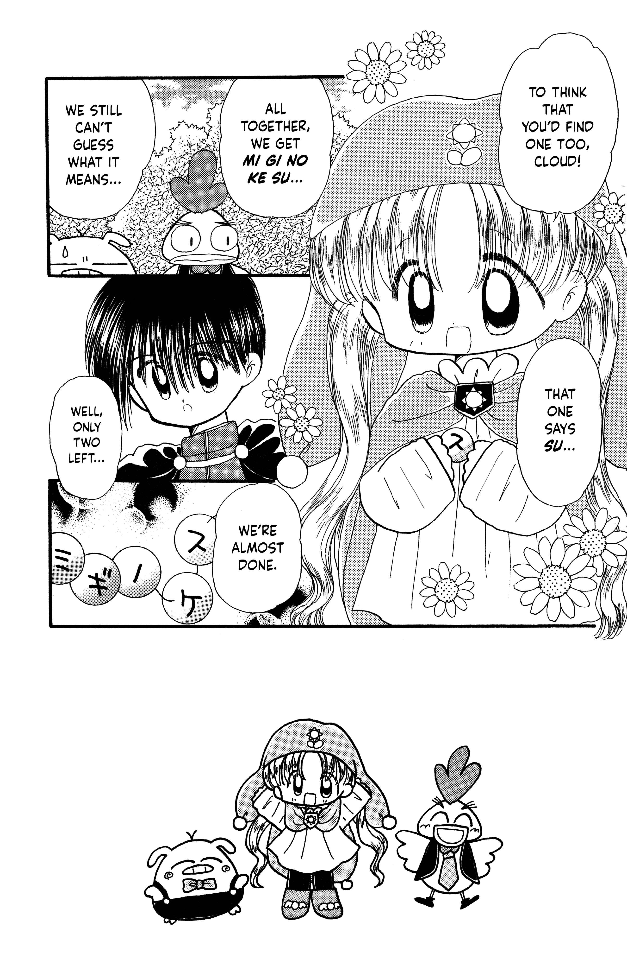 Page 5 Chapter 11 Crayon Kingdom Of Dreams