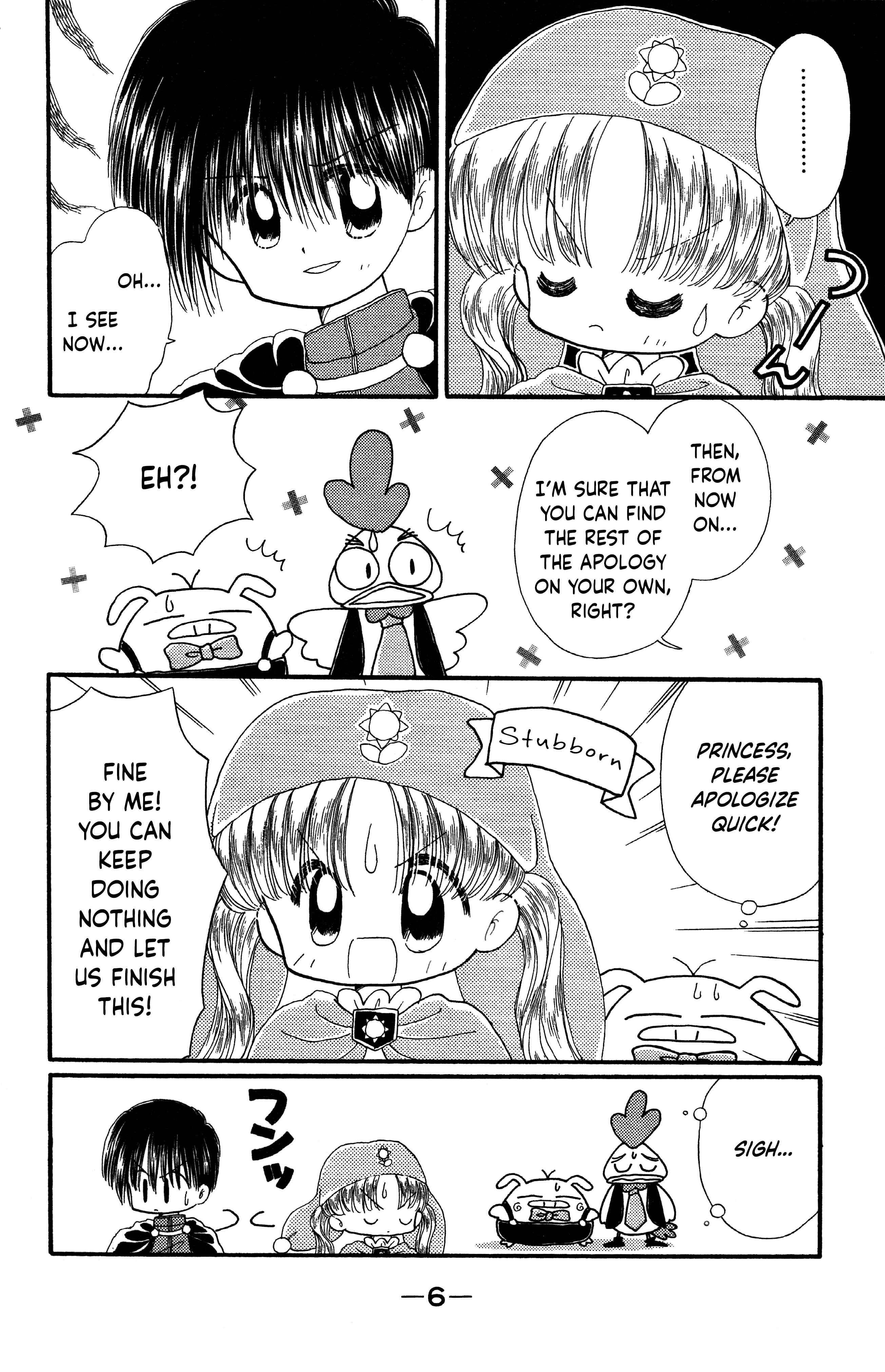 Page 8 Chapter 11 Crayon Kingdom Of Dreams
