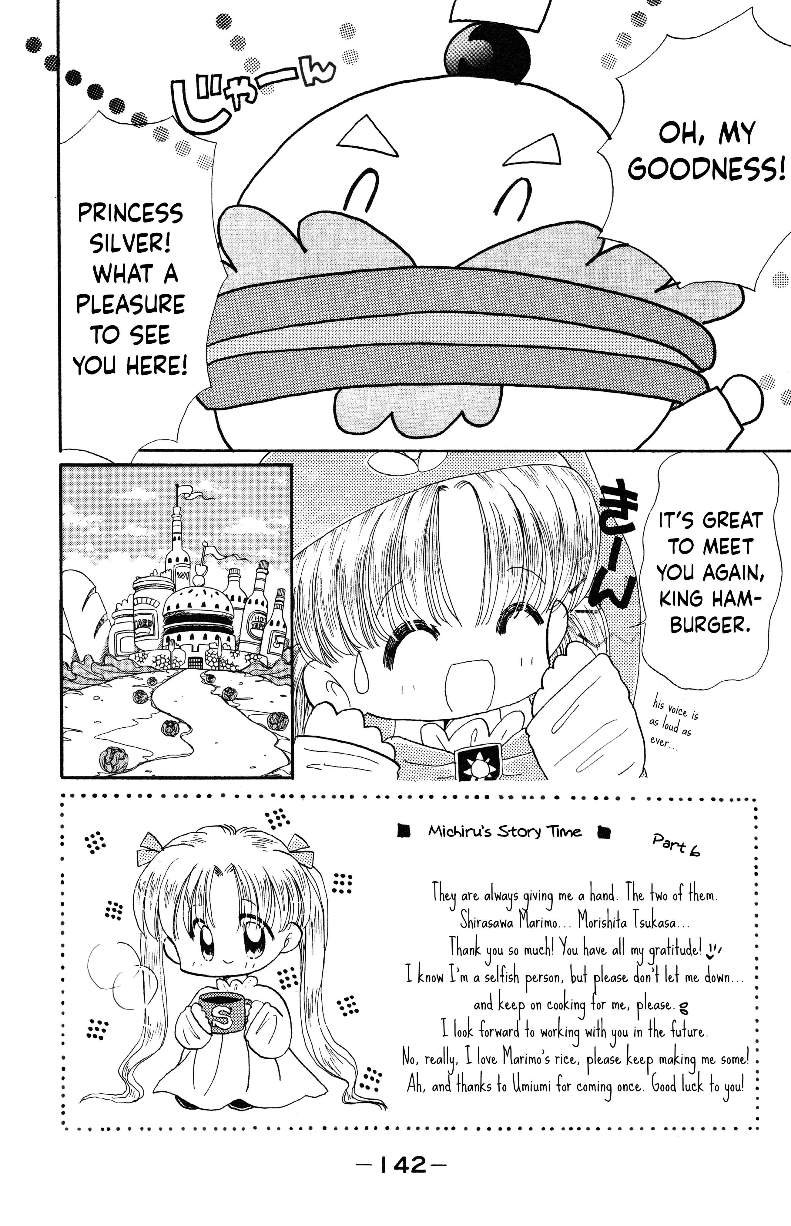 Page 2 Chapter 5 Crayon Kingdom Of Dreams