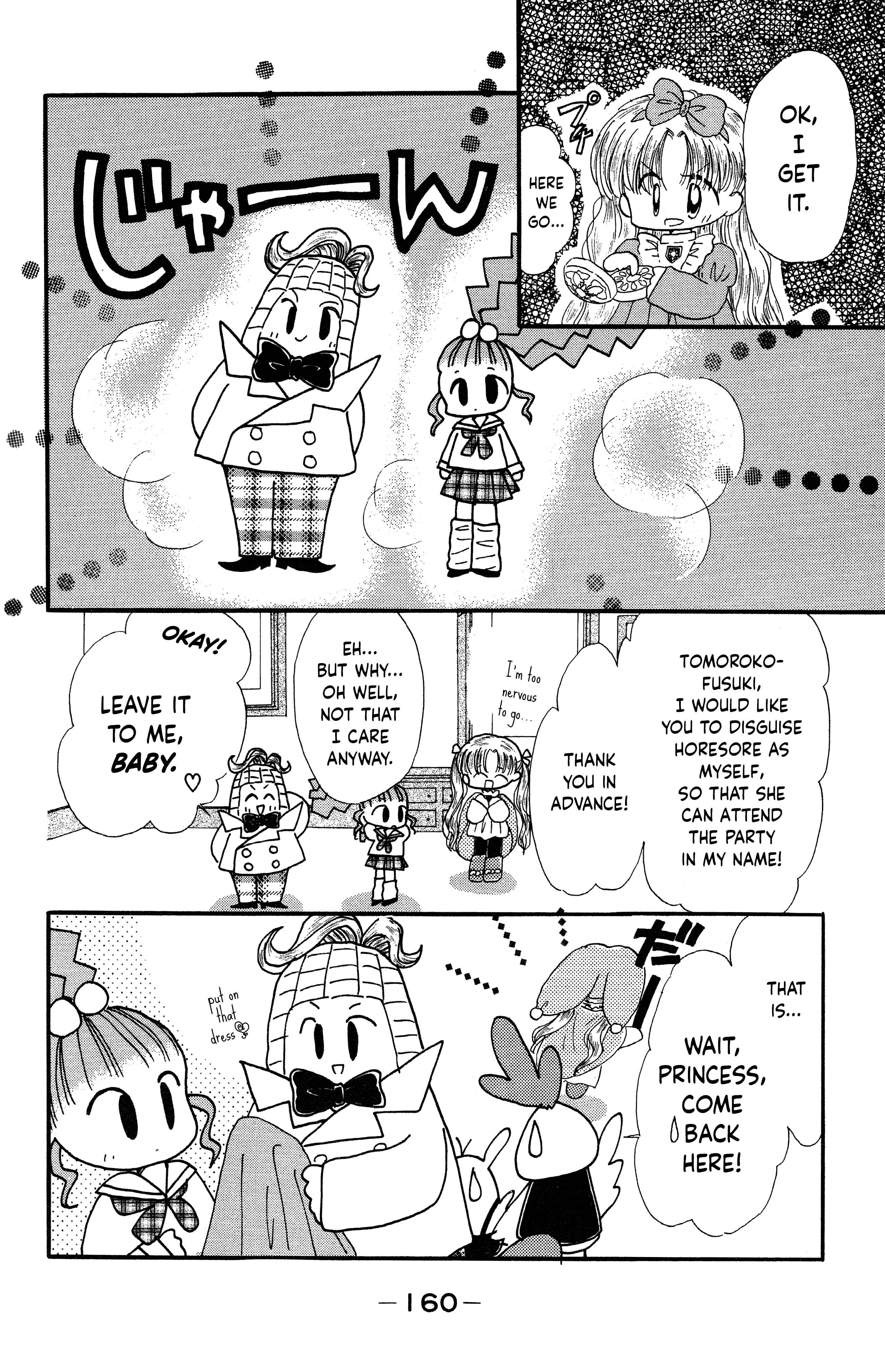 Page 20 Chapter 5 Crayon Kingdom Of Dreams