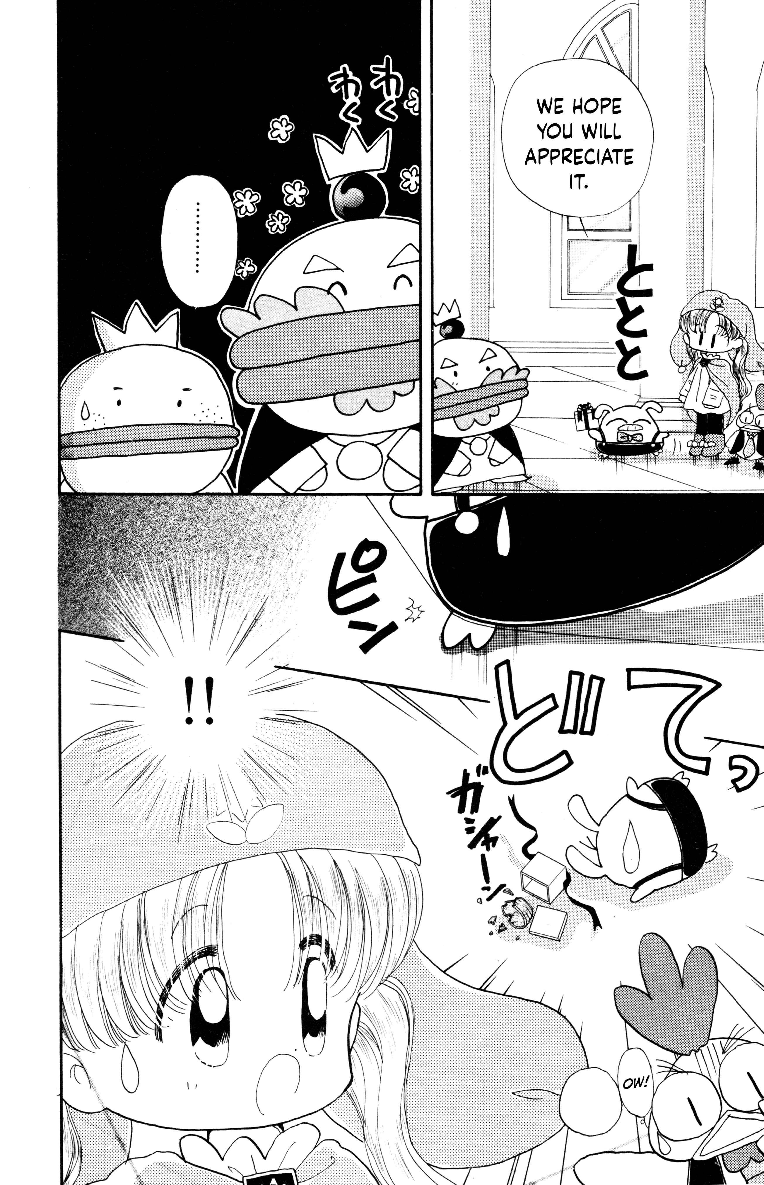 Page 4 Chapter 5 Crayon Kingdom Of Dreams