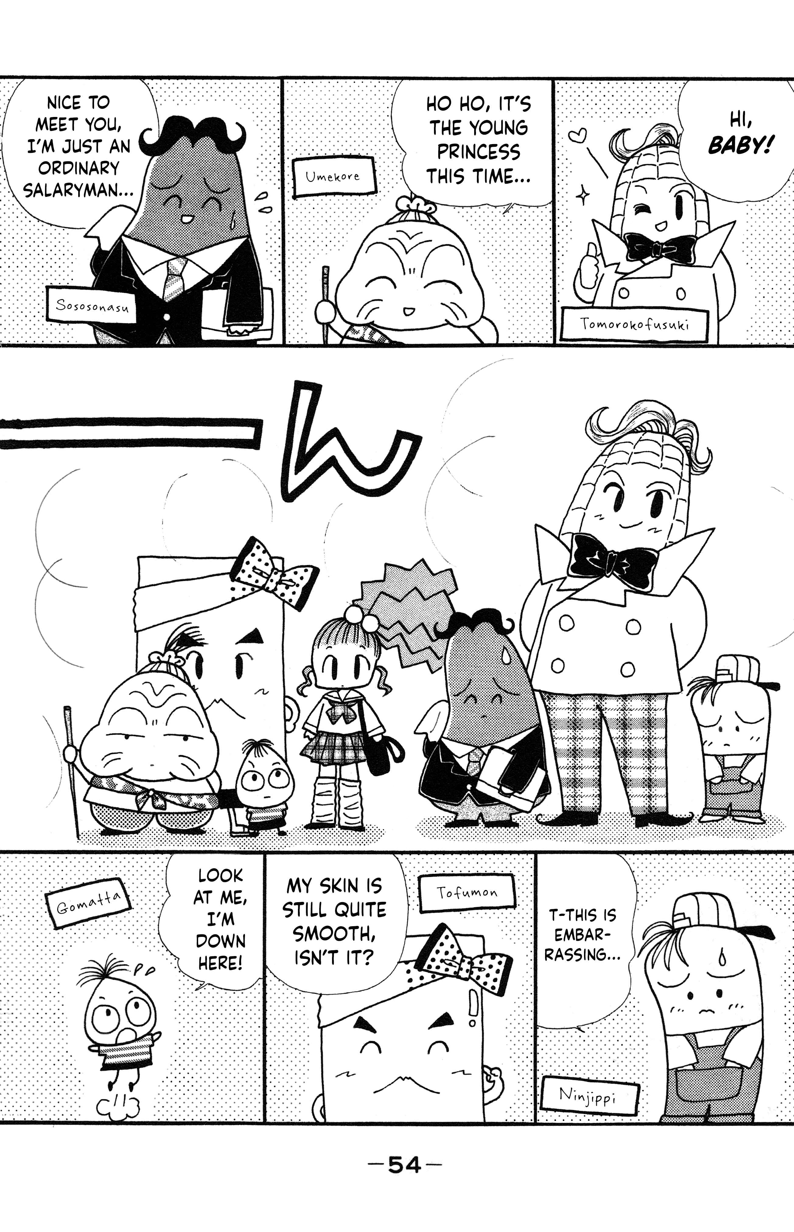 Page 14 Chapter 2 Crayon Kingdom Of Dreams