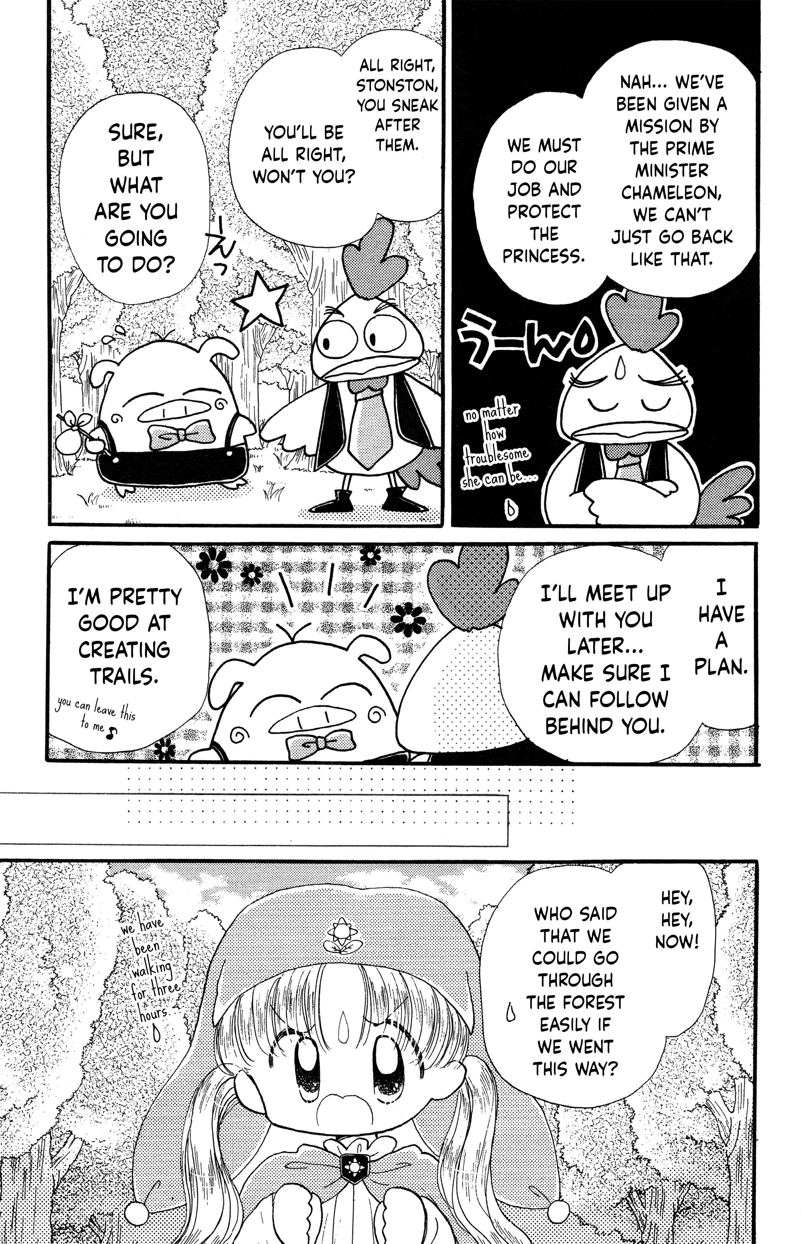 Page 17 Chapter 2 Crayon Kingdom Of Dreams