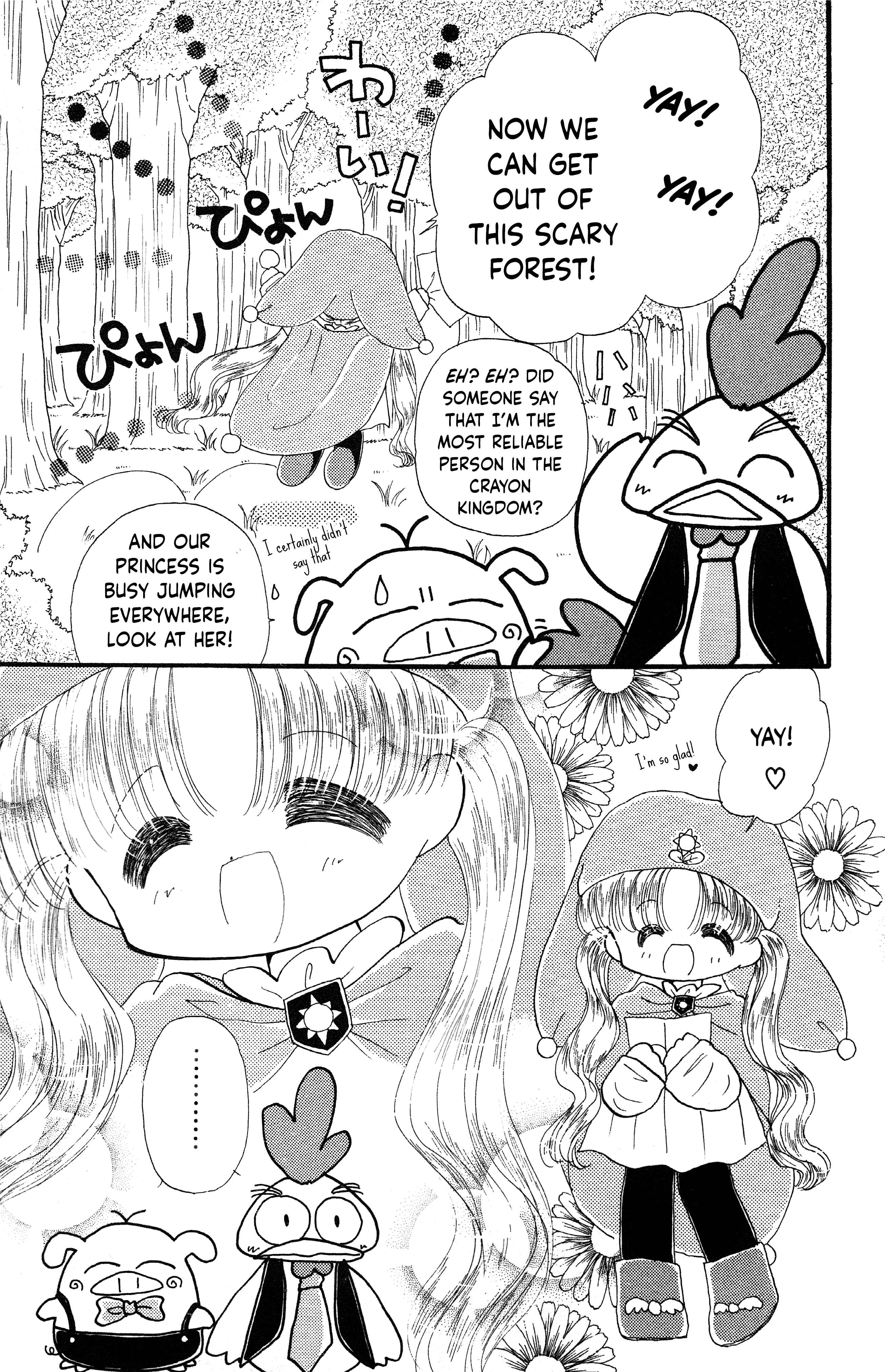 Page 27 Chapter 2 Crayon Kingdom Of Dreams