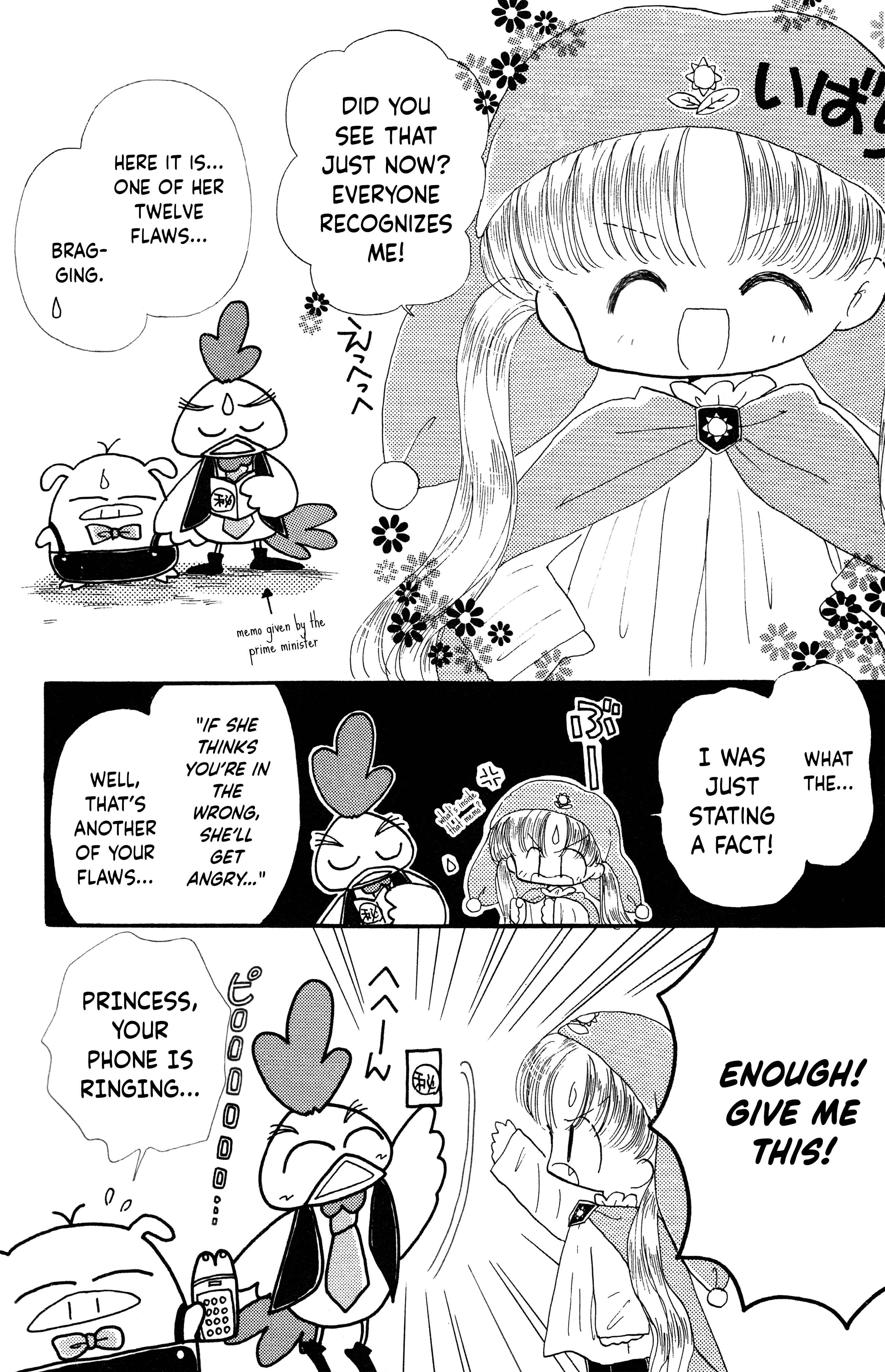 Page 8 Chapter 2 Crayon Kingdom Of Dreams