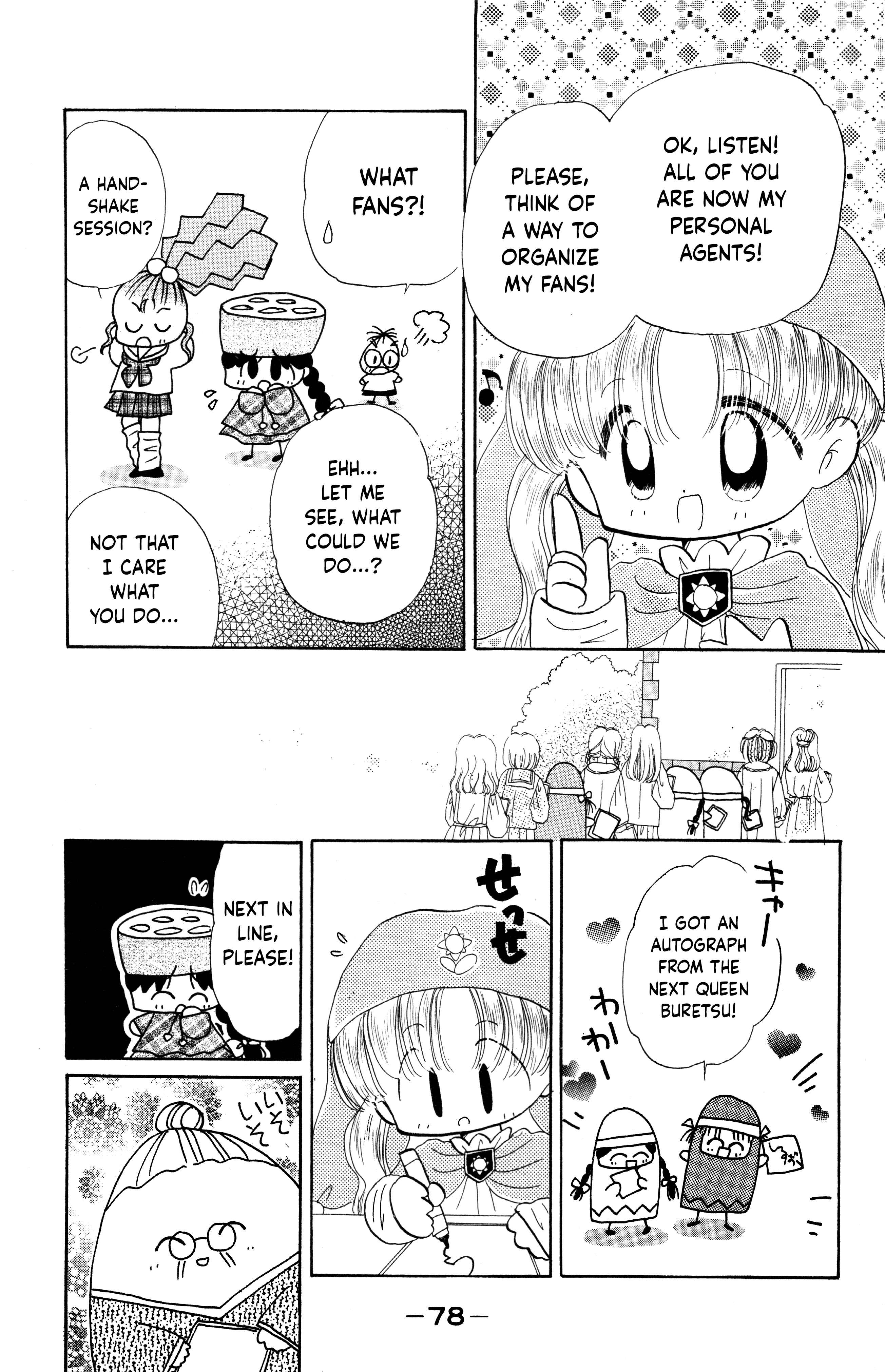 Page 13 Chapter 8 Crayon Kingdom Of Dreams