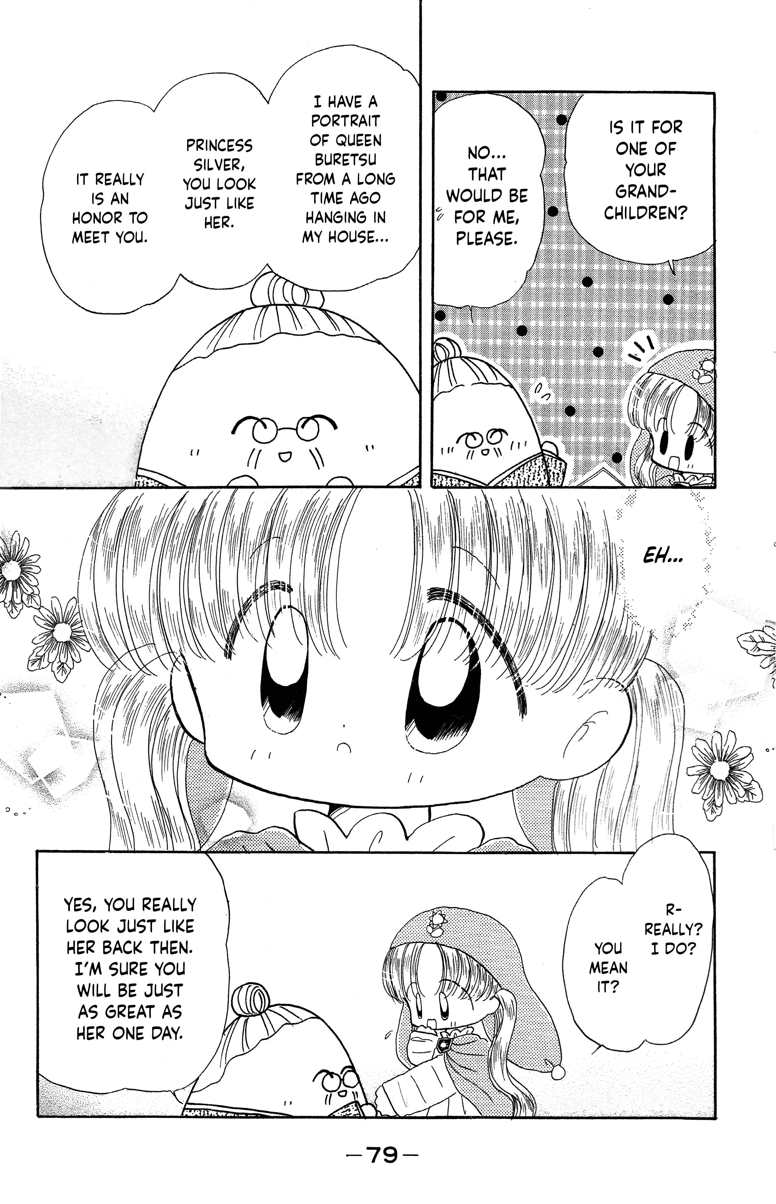 Page 14 Chapter 8 Crayon Kingdom Of Dreams
