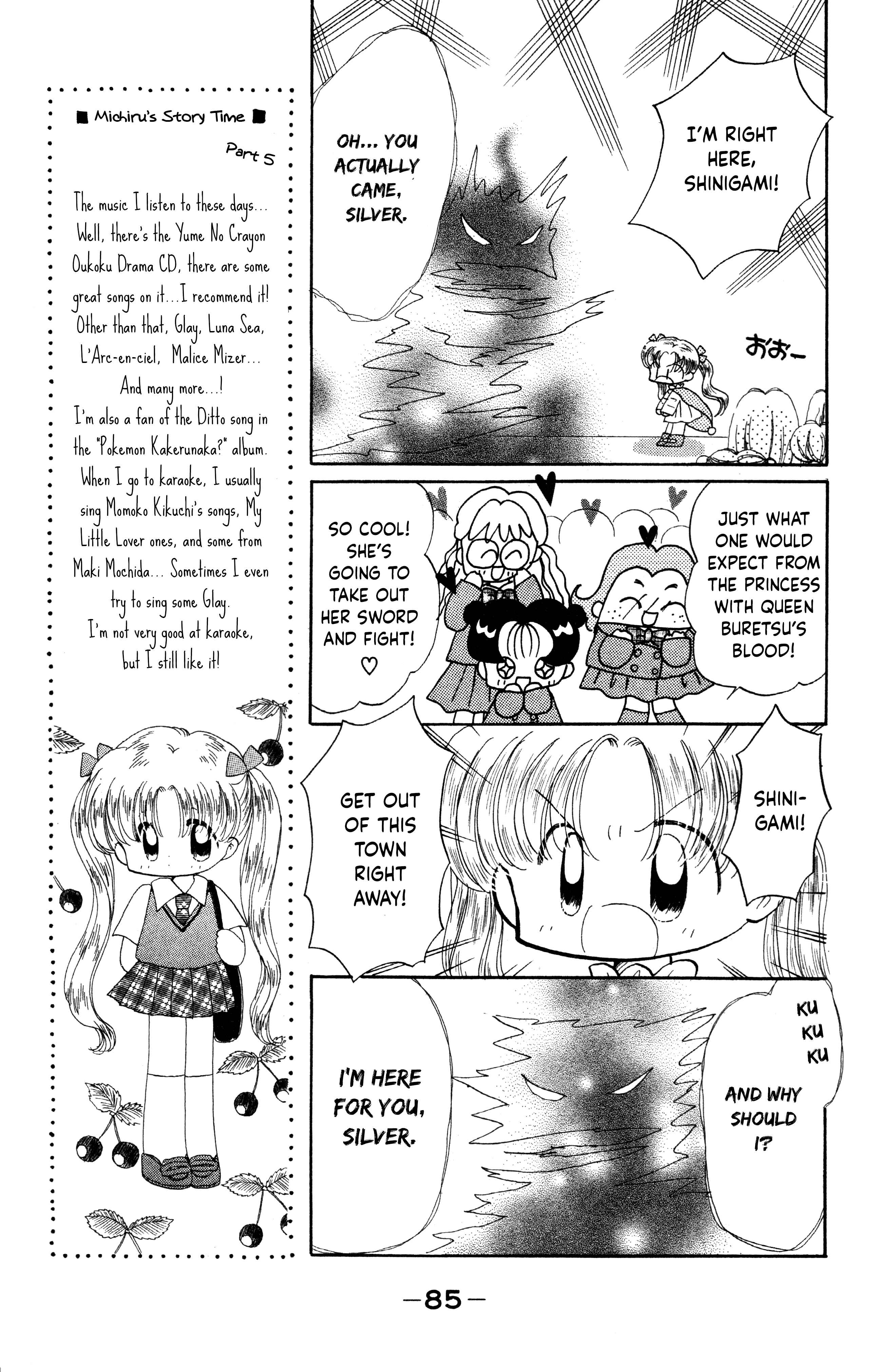 Page 20 Chapter 8 Crayon Kingdom Of Dreams