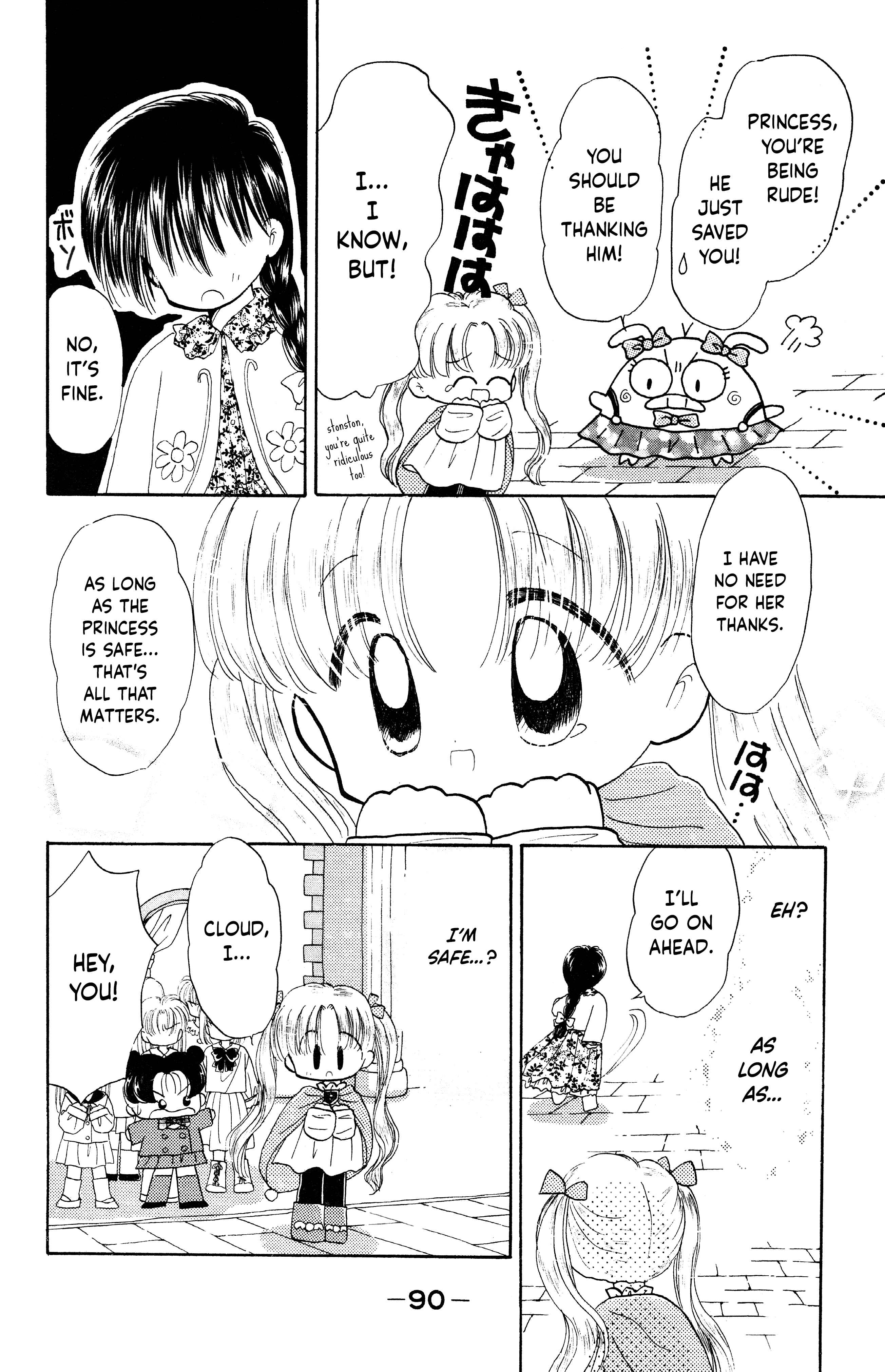 Page 25 Chapter 8 Crayon Kingdom Of Dreams