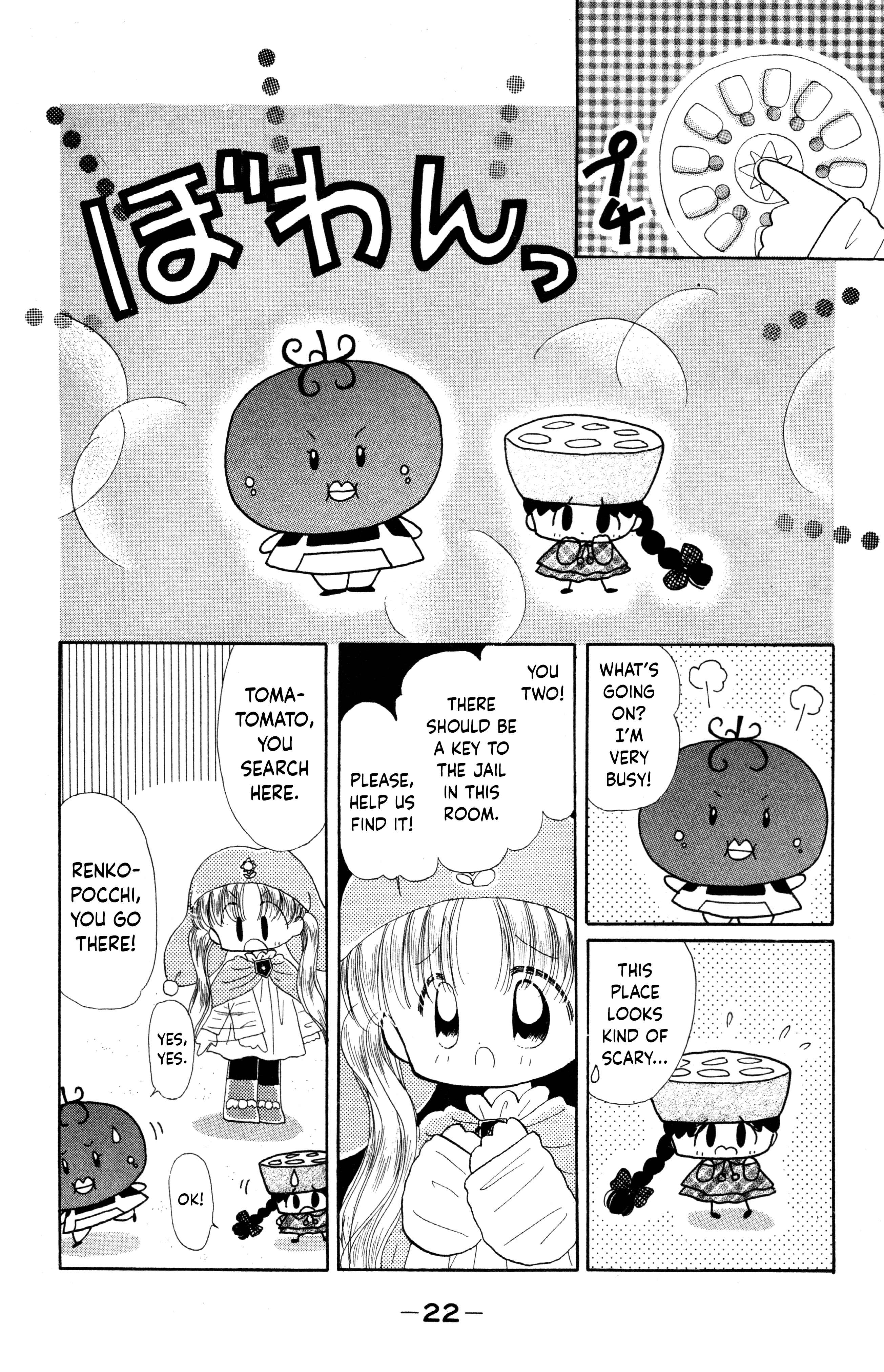 Page 24 Chapter 6 Crayon Kingdom Of Dreams