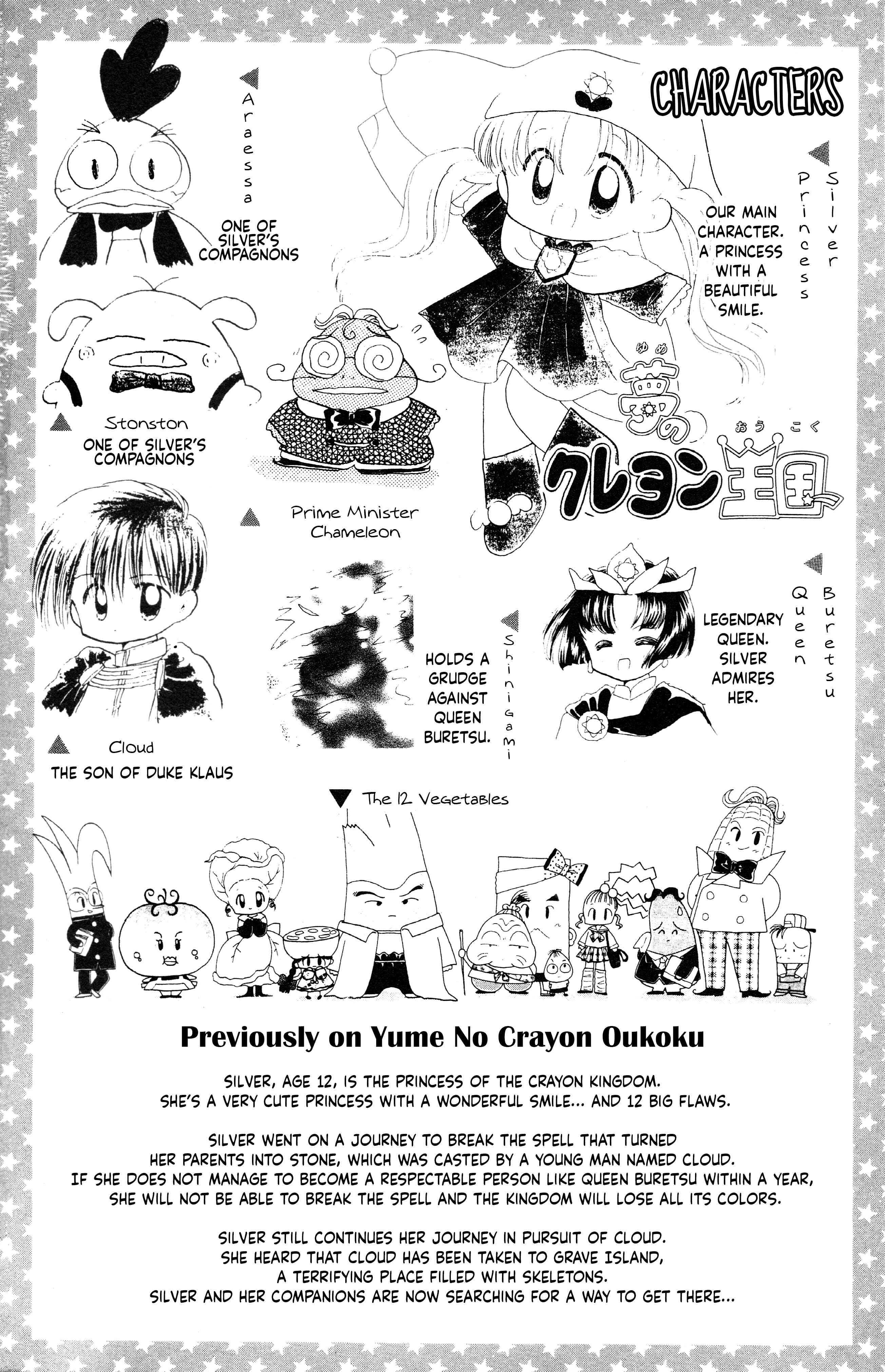 Page 4 Chapter 6 Crayon Kingdom Of Dreams