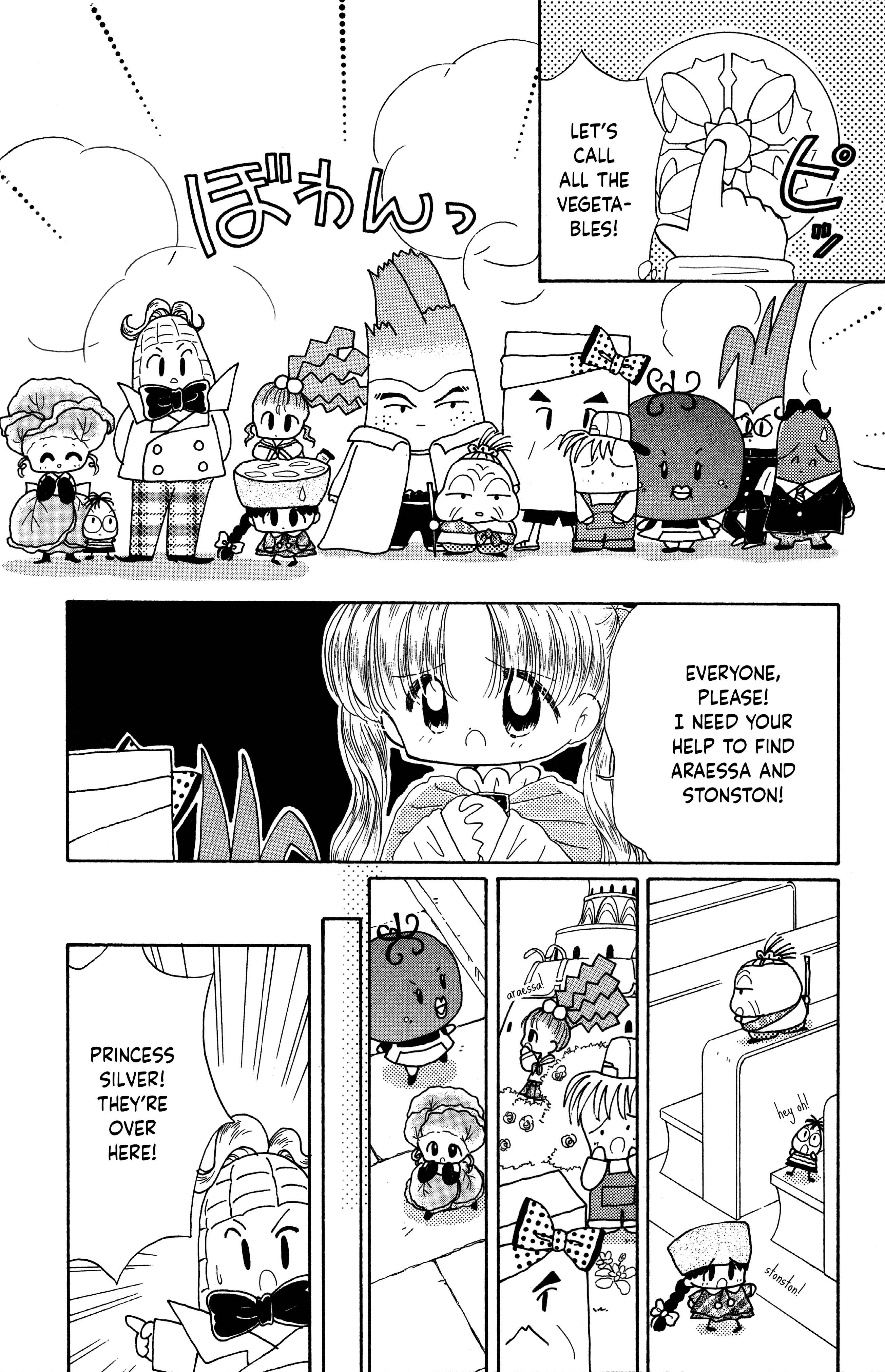 Page 20 Chapter 12 Crayon Kingdom Of Dreams