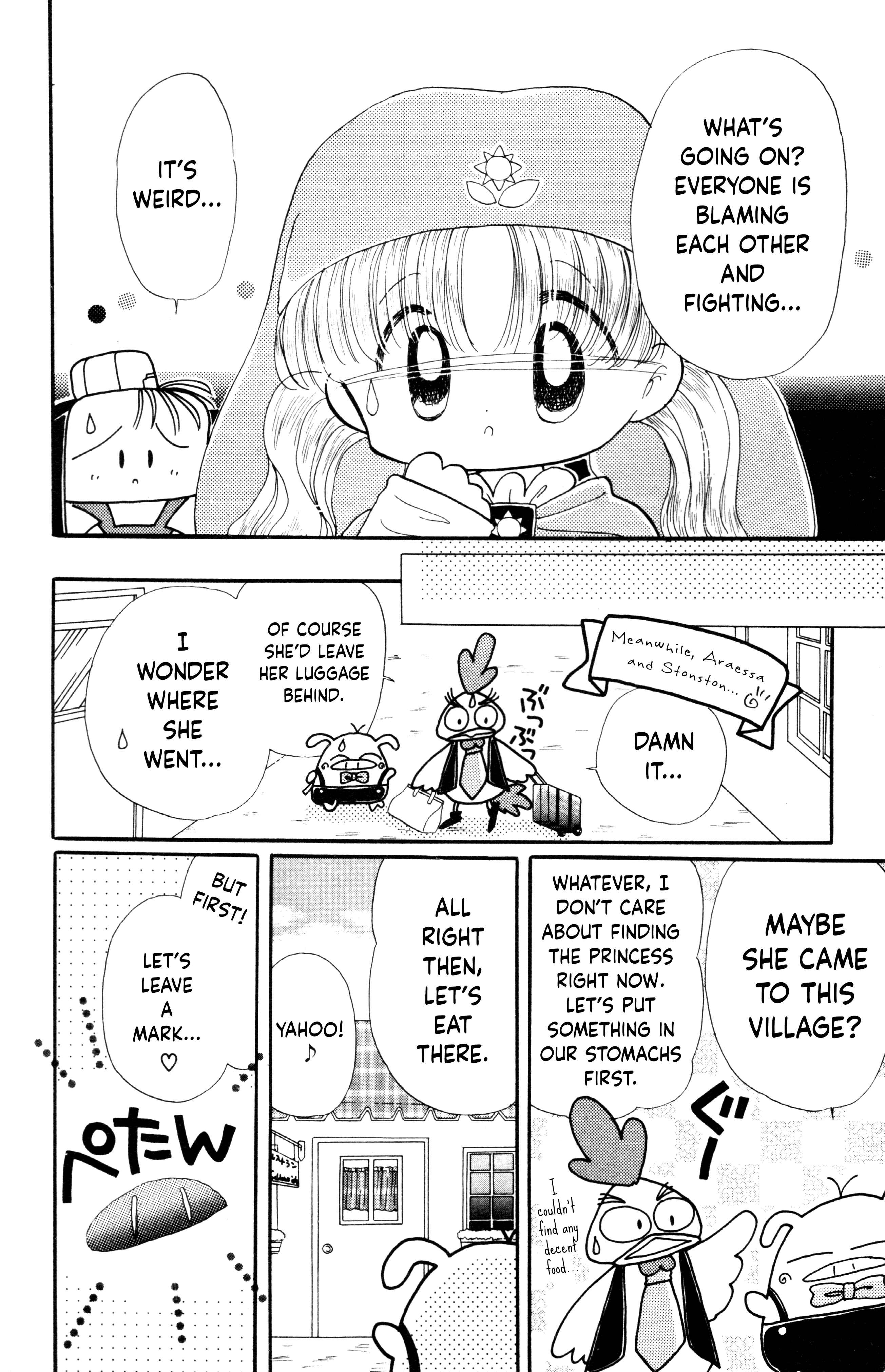 Page 20 Chapter 3 Crayon Kingdom Of Dreams