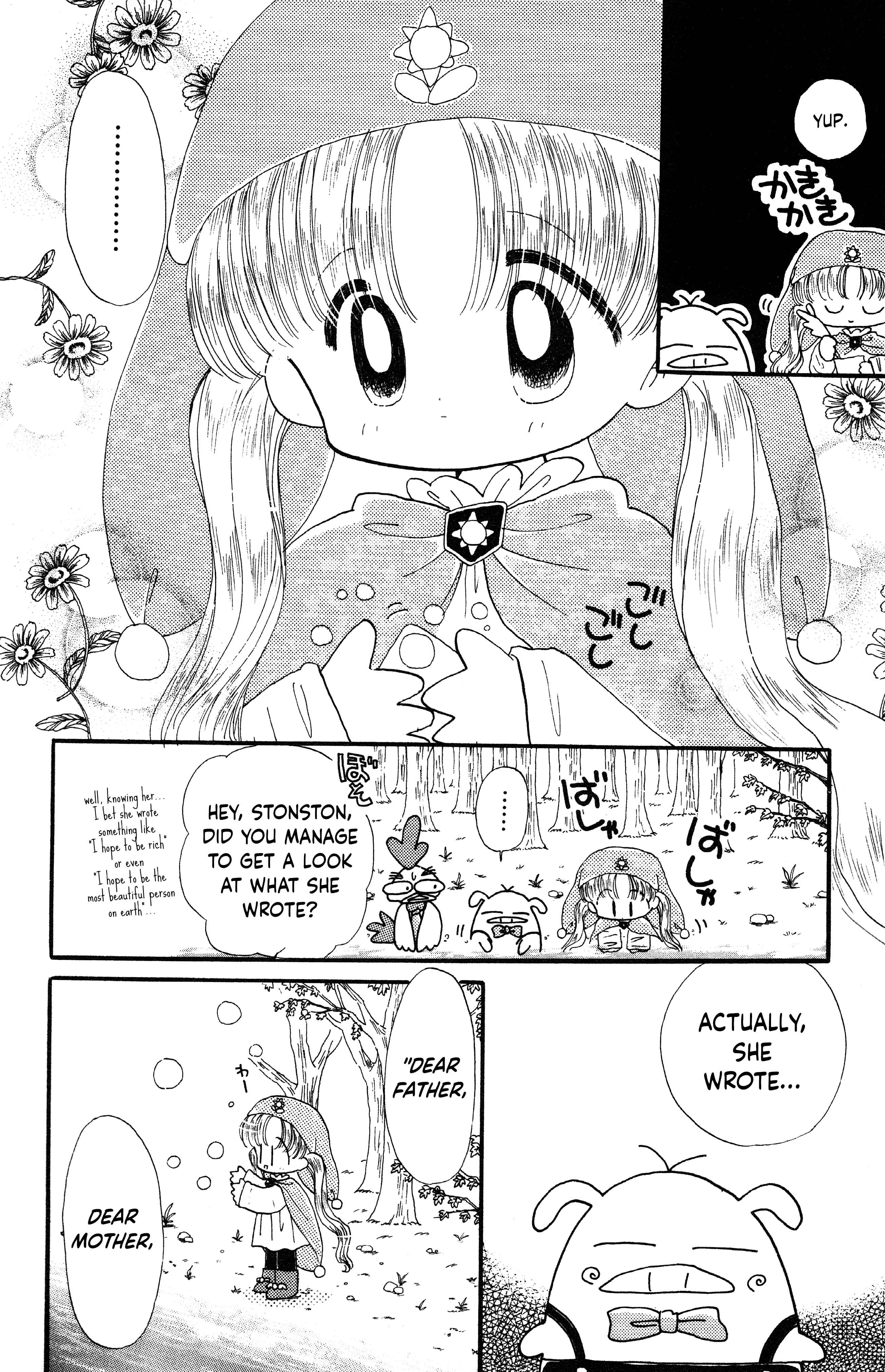 Page 8 Chapter 3 Crayon Kingdom Of Dreams
