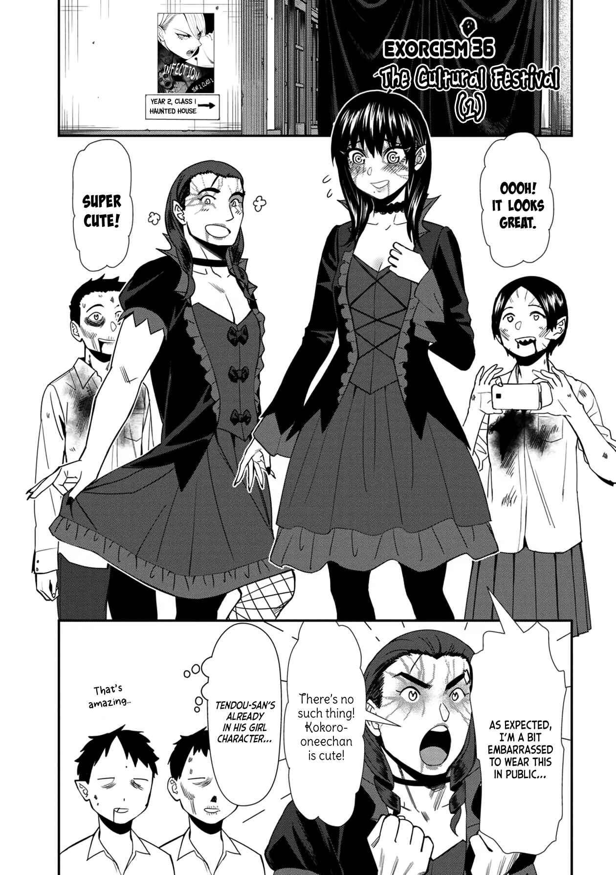 Page 1 Chapter 36 Furyou Taimashi Reina