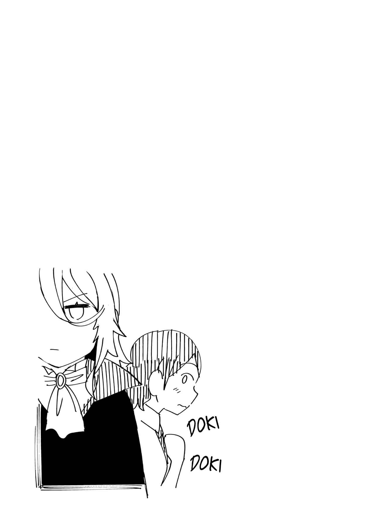 Page 18 Chapter 36 Furyou Taimashi Reina