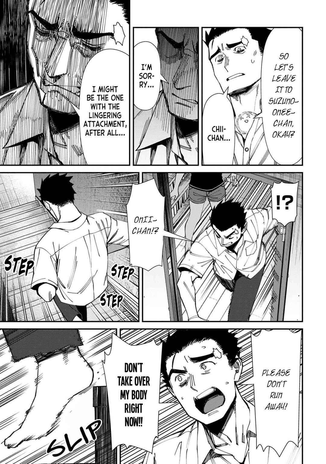 Page 13 Chapter 60 Furyou Taimashi Reina