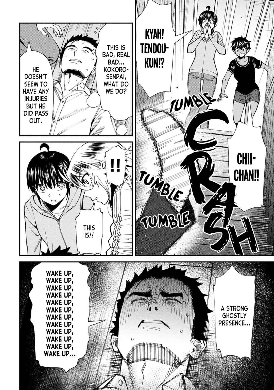 Page 14 Chapter 60 Furyou Taimashi Reina