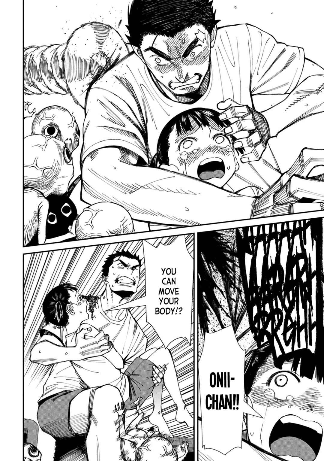 Page 16 Chapter 60 Furyou Taimashi Reina