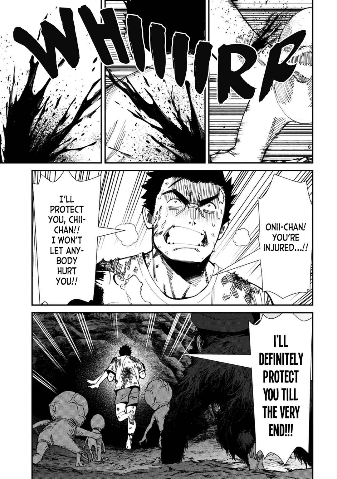 Page 17 Chapter 60 Furyou Taimashi Reina