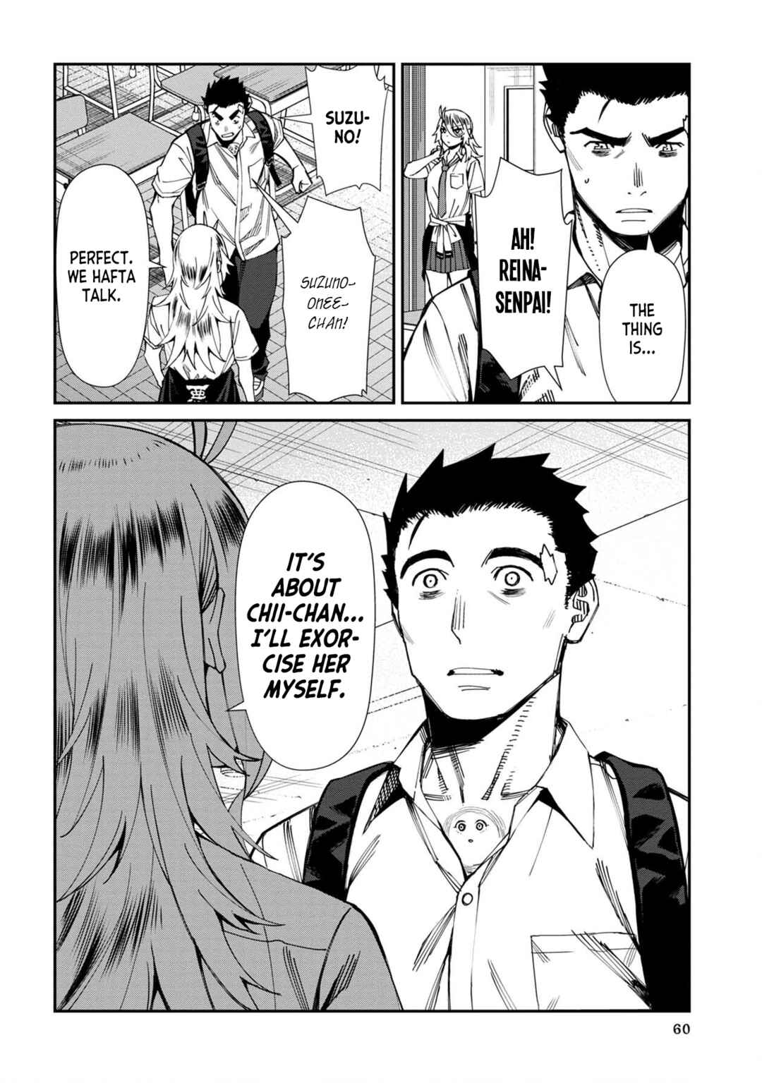 Page 2 Chapter 60 Furyou Taimashi Reina