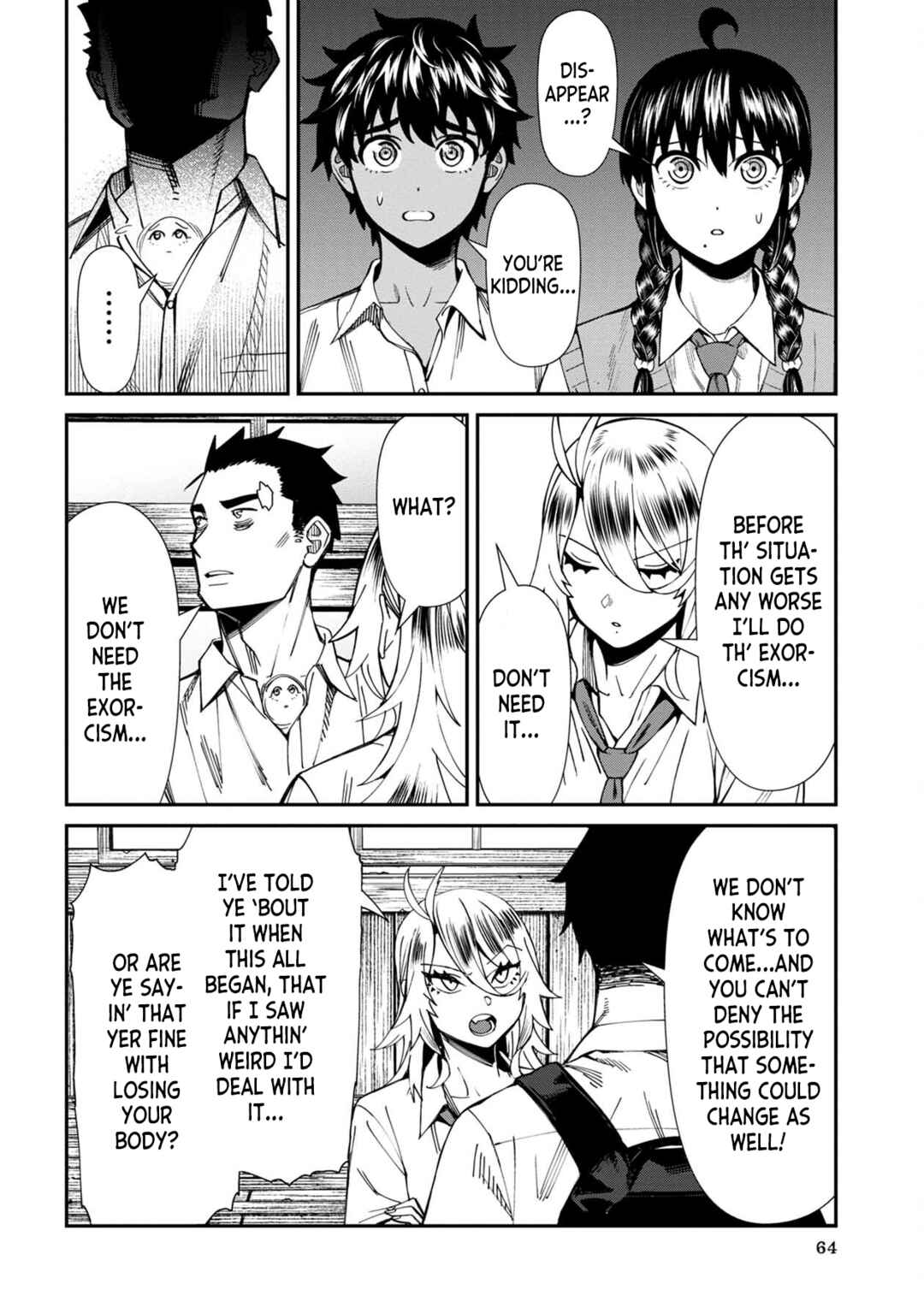Page 6 Chapter 60 Furyou Taimashi Reina