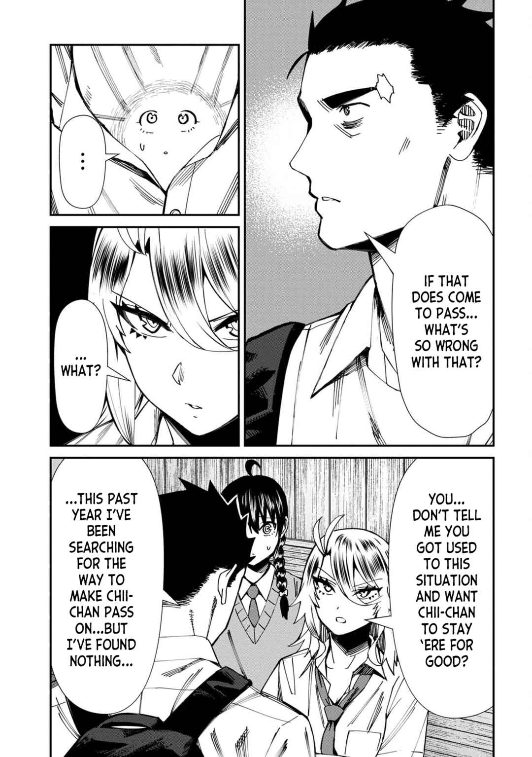 Page 7 Chapter 60 Furyou Taimashi Reina