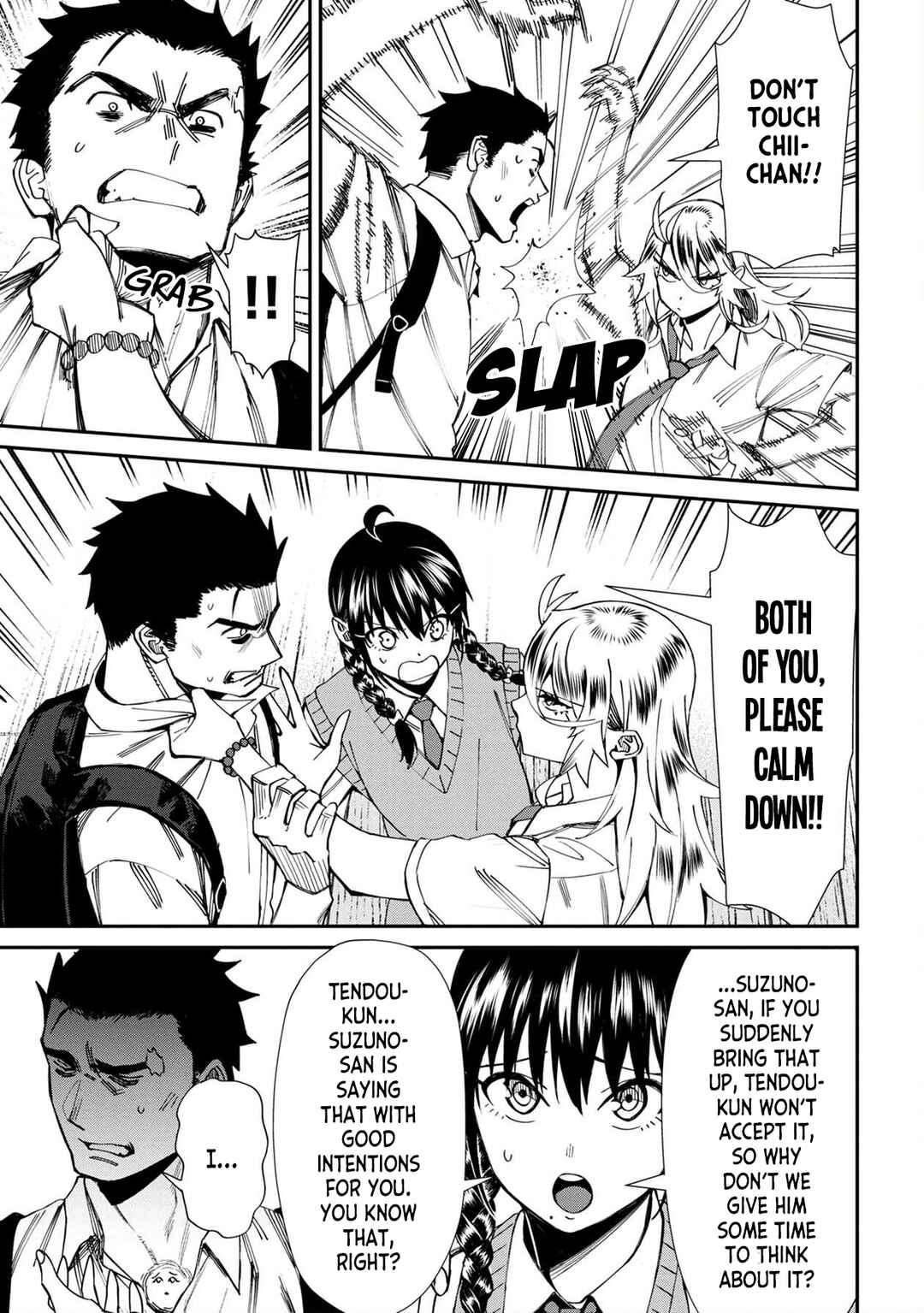 Page 9 Chapter 60 Furyou Taimashi Reina