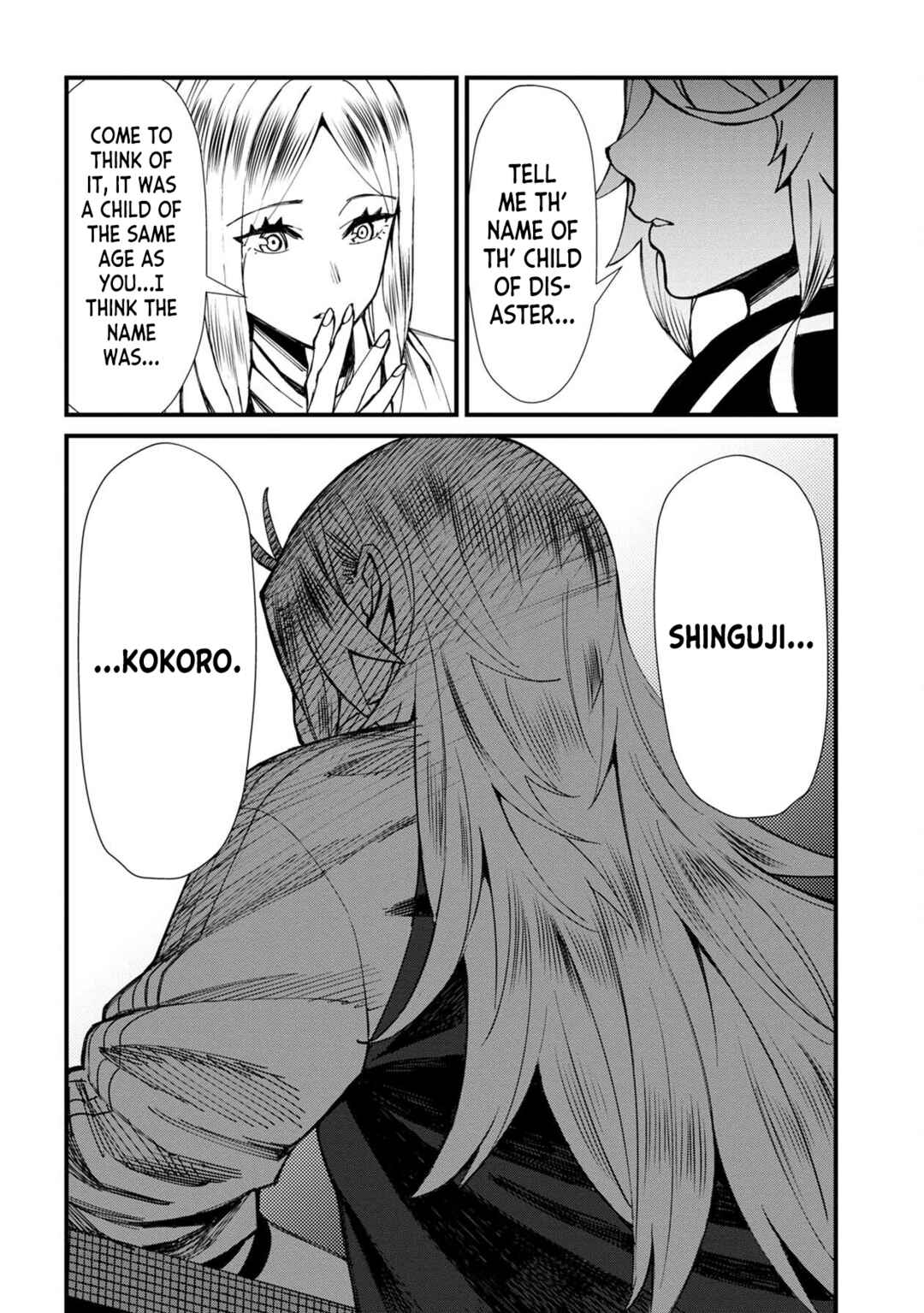 Page 16 Chapter 66 Furyou Taimashi Reina