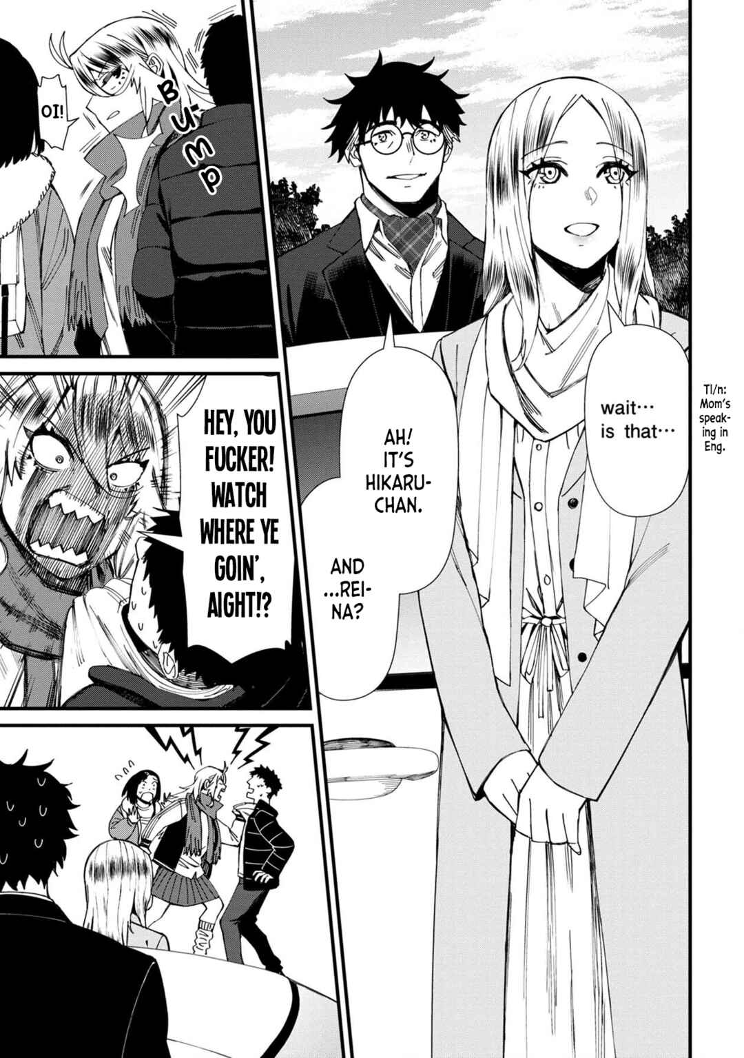 Page 5 Chapter 66 Furyou Taimashi Reina