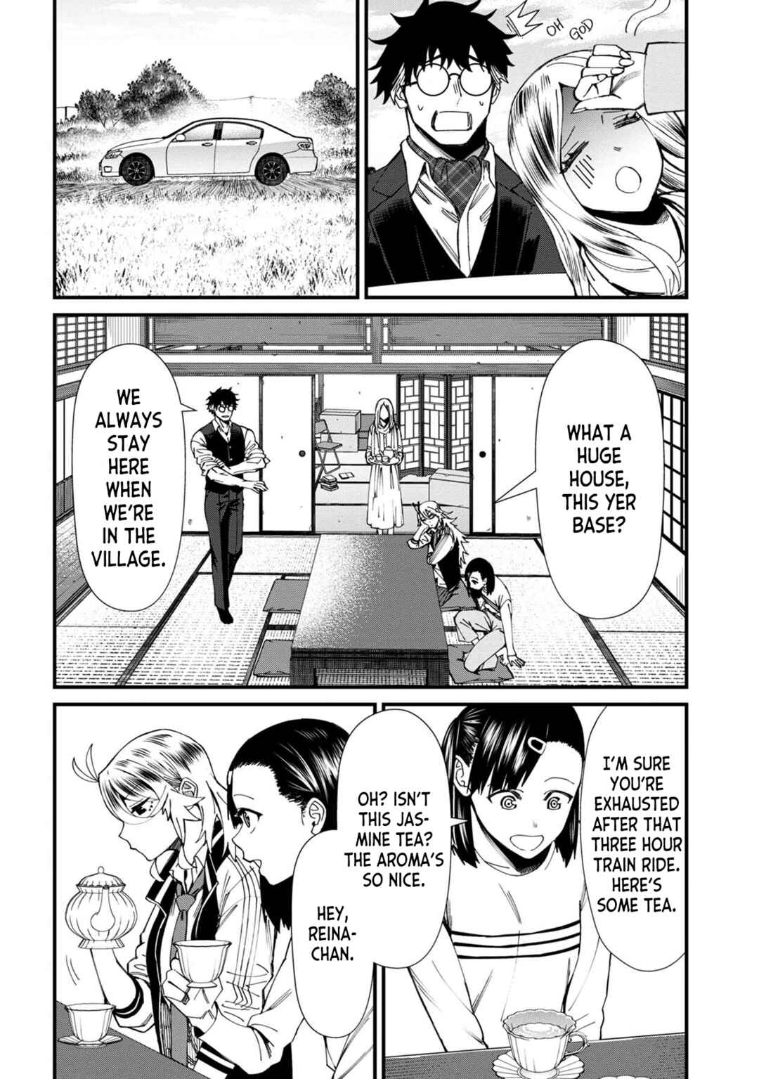 Page 6 Chapter 66 Furyou Taimashi Reina