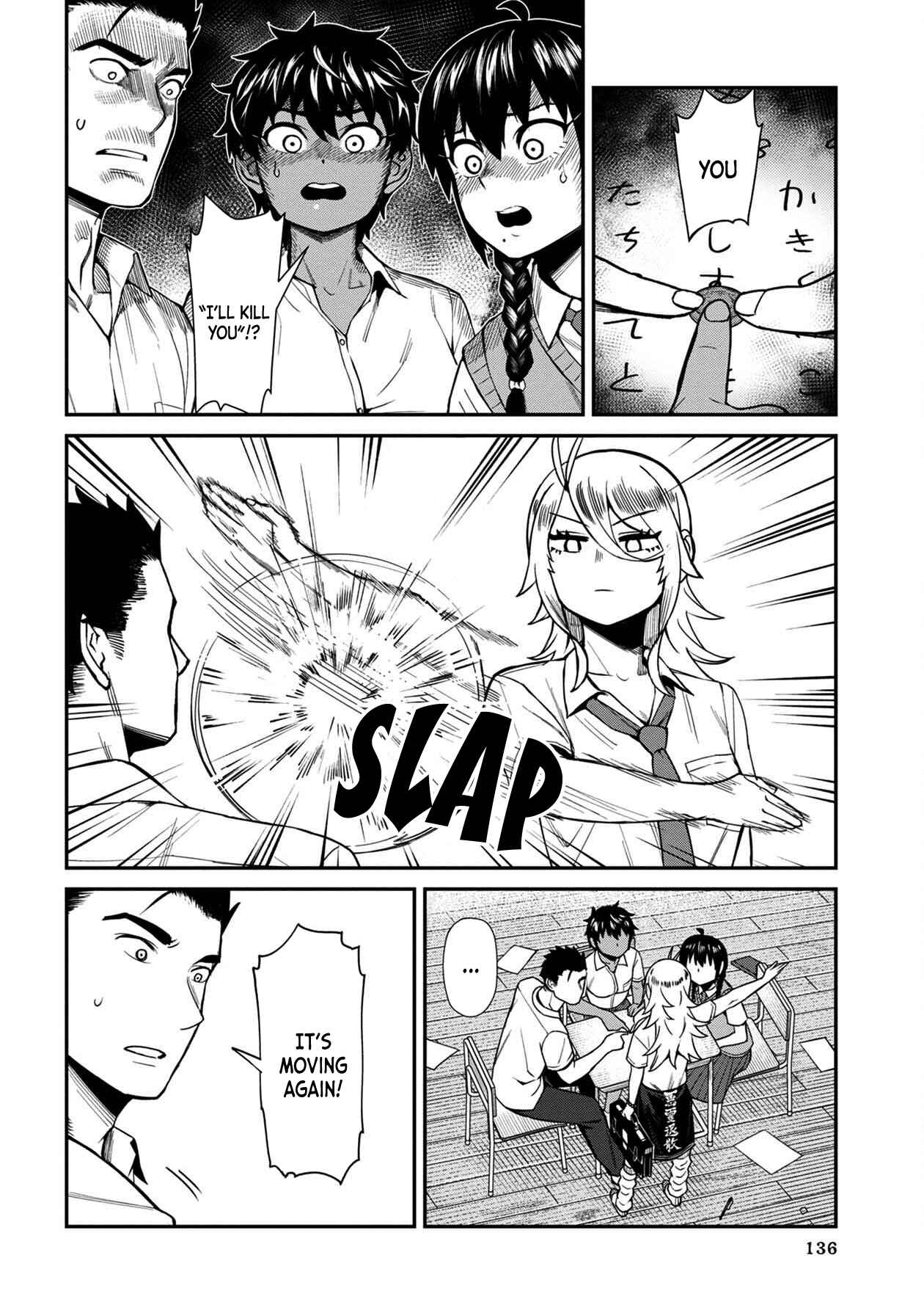 Page 10 Chapter 18 Furyou Taimashi Reina