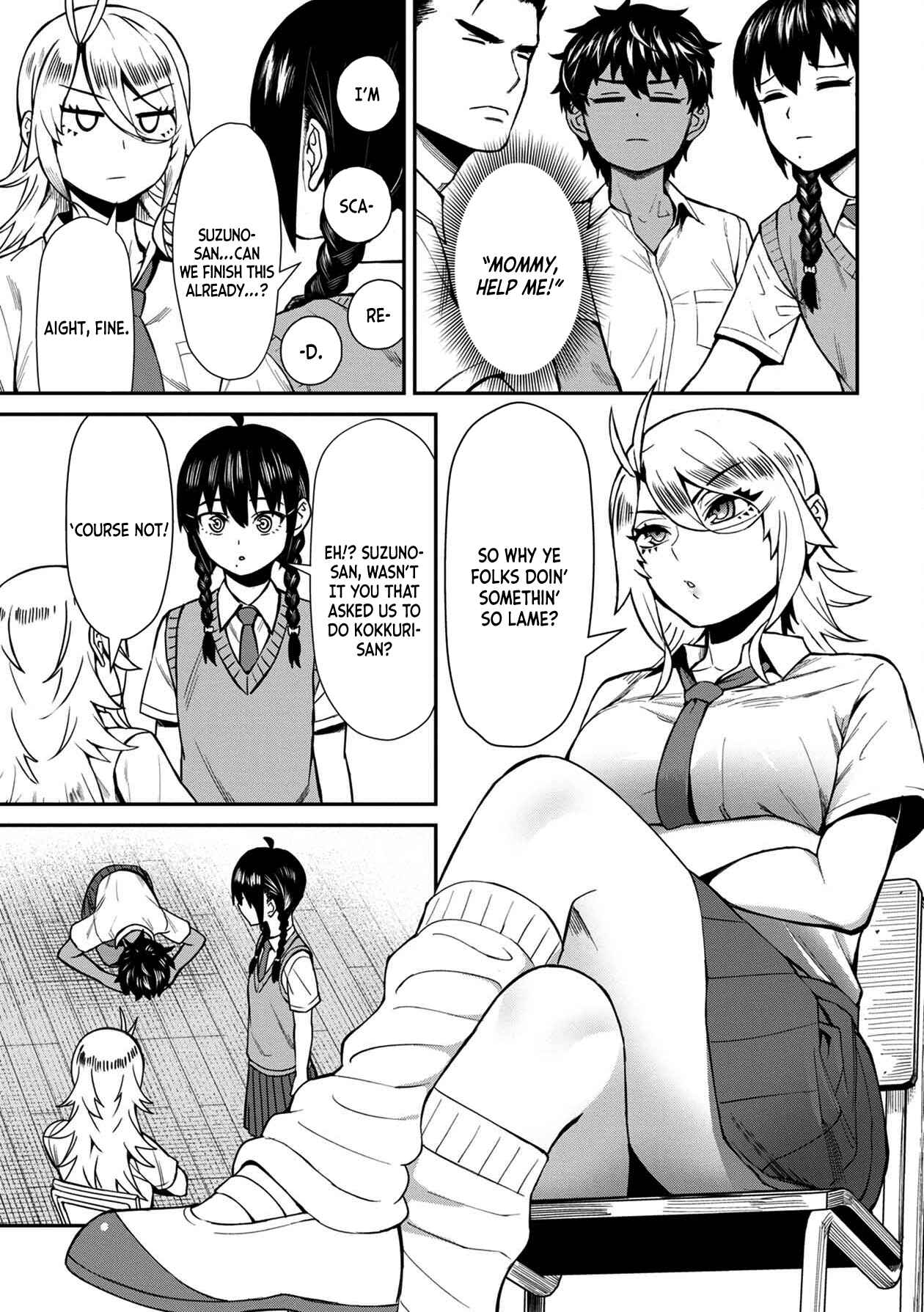 Page 13 Chapter 18 Furyou Taimashi Reina