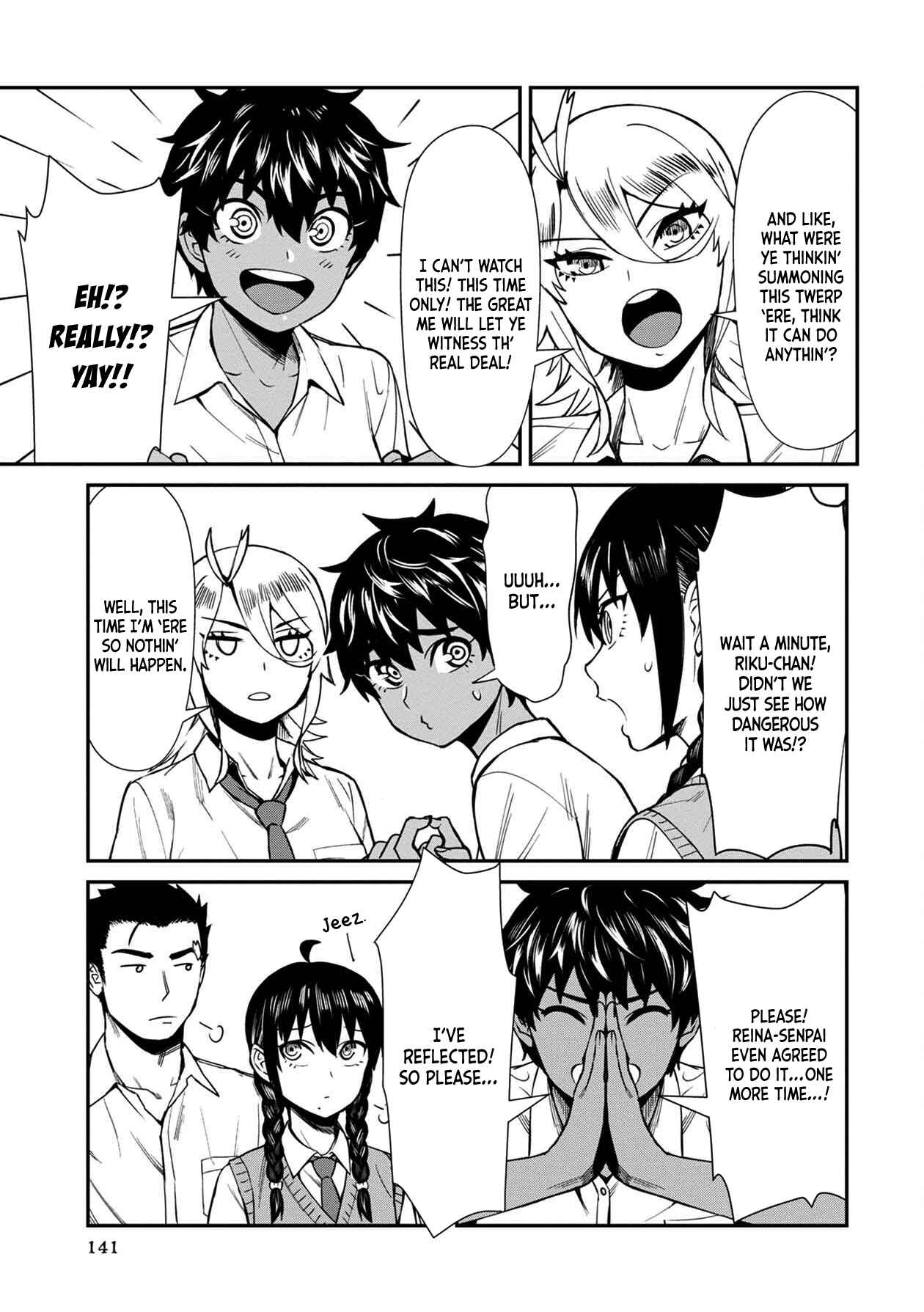 Page 15 Chapter 18 Furyou Taimashi Reina