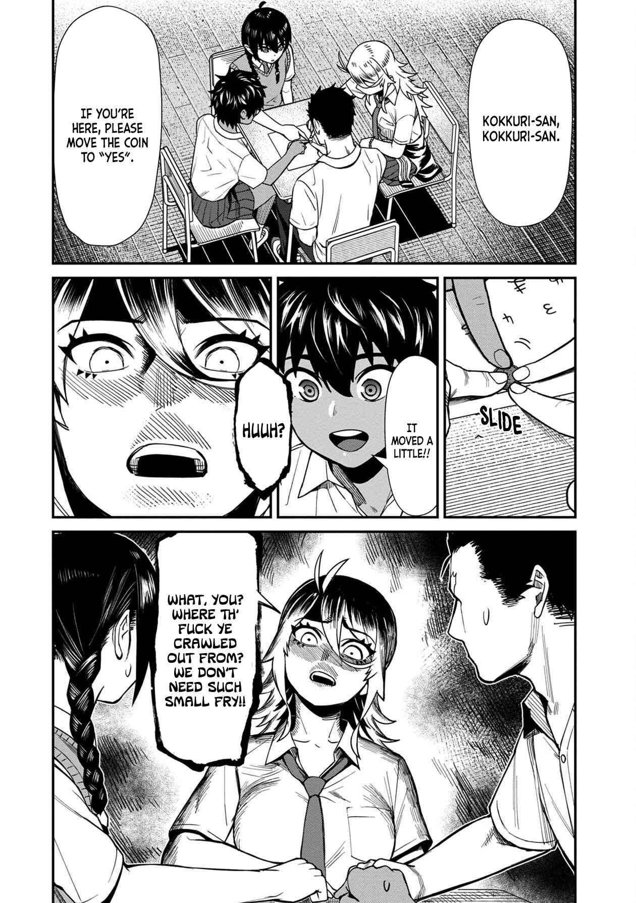 Page 16 Chapter 18 Furyou Taimashi Reina